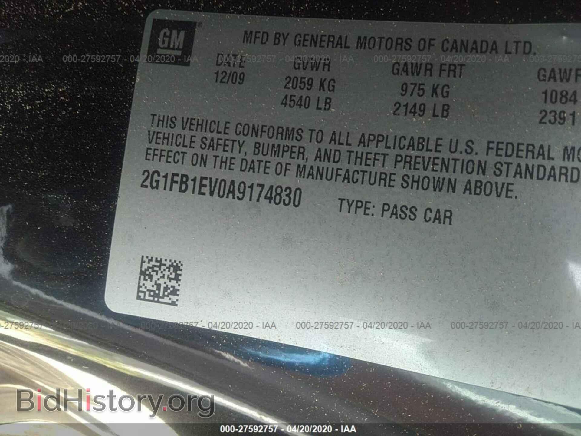 2010 CHEVROLET CAMARO - VIN: 2G1FB1EV0A9174830 - Фото 9