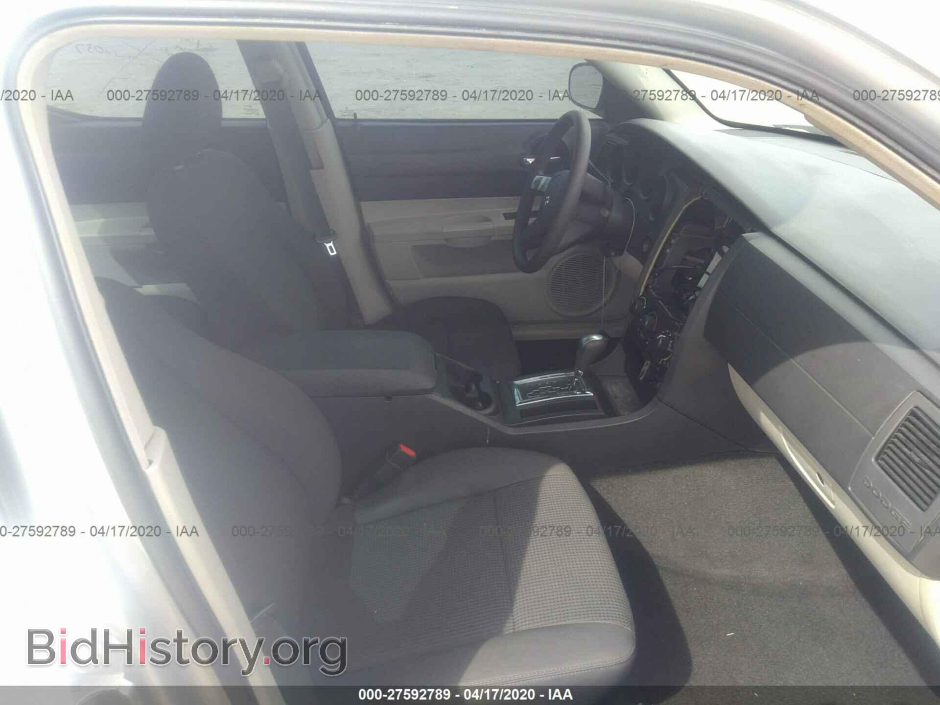 2007 DODGE CHARGER - VIN: 2B3KA43RX7H847929 - Фото 5