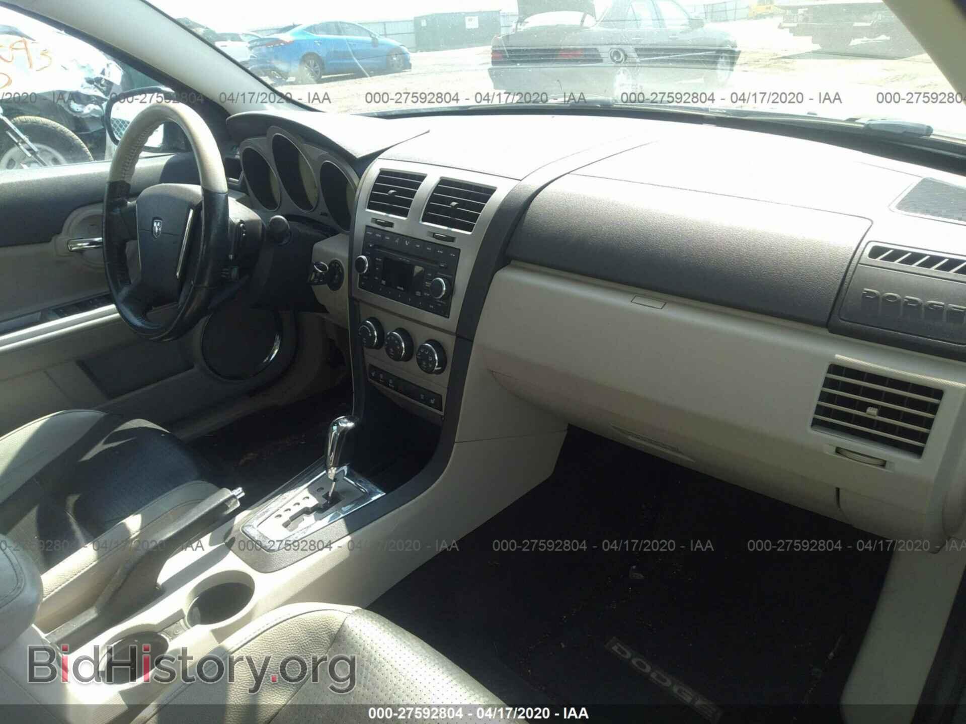 2008 DODGE AVENGER - VIN: 1B3LD76M48N110070 - Photo 5