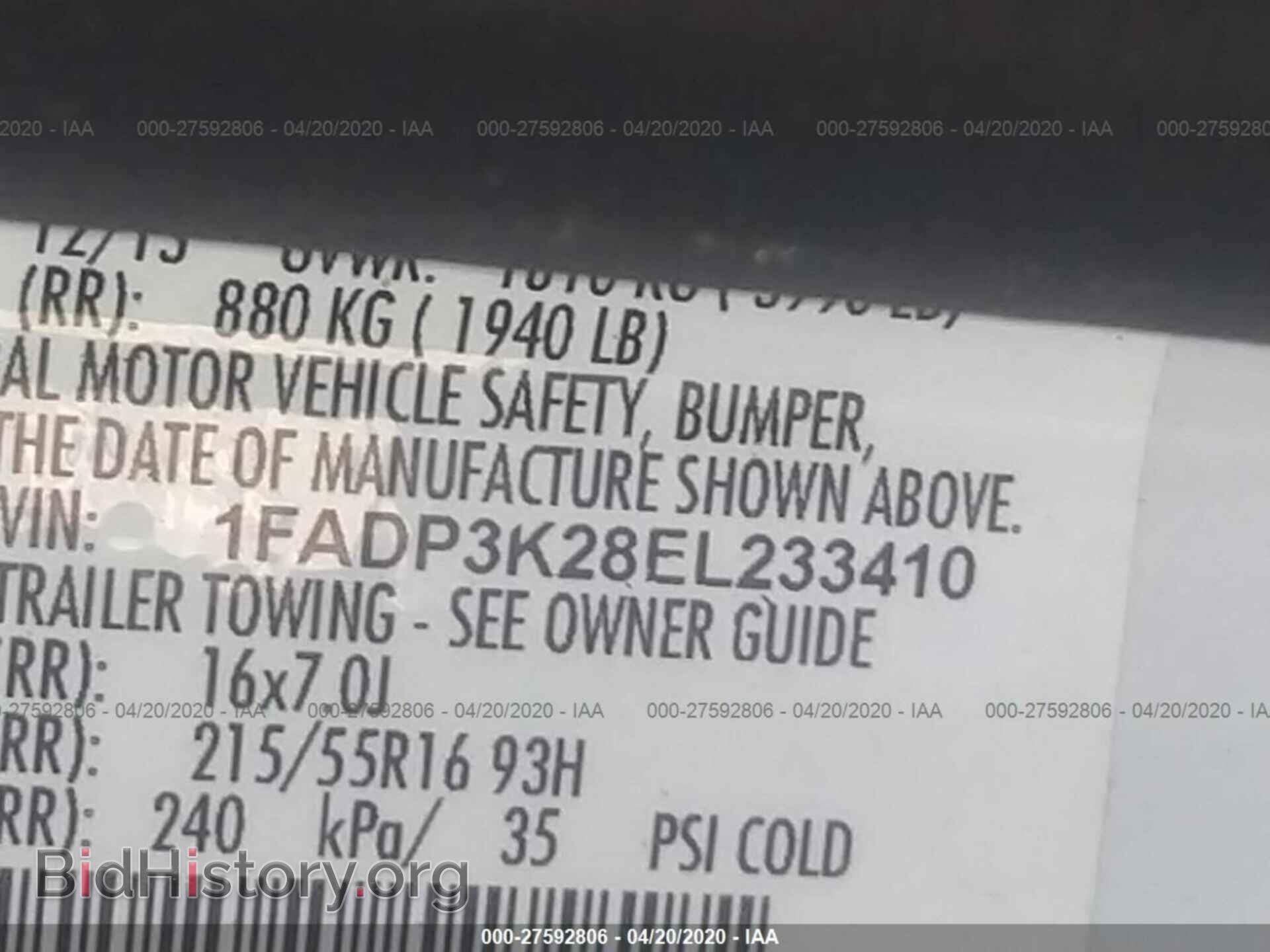 2014 FORD FOCUS - VIN: 1FADP3K28EL233410 - Фото 9