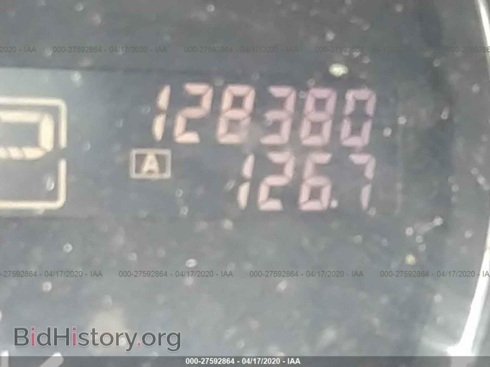 2014 NISSAN MAXIMA - VIN: 1N4AA5AP0EC436739 - Фото 7