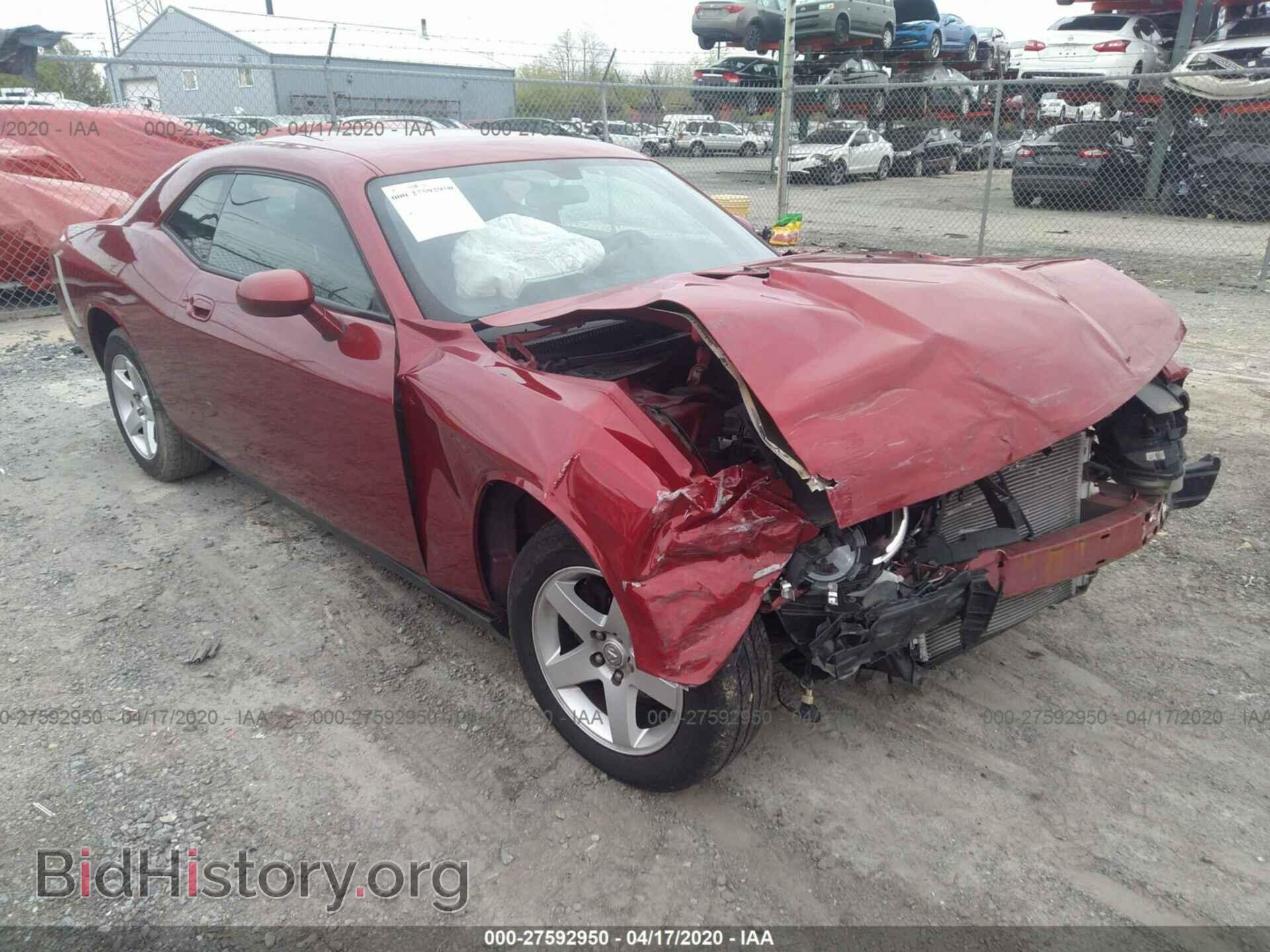 Фотография 2B3CJ4DVXAH111290 - DODGE CHALLENGER 2010