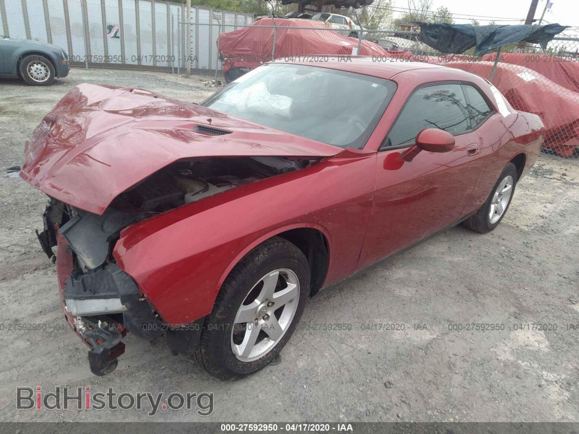 2010 DODGE CHALLENGER - VIN: 2B3CJ4DVXAH111290 - Фото 2