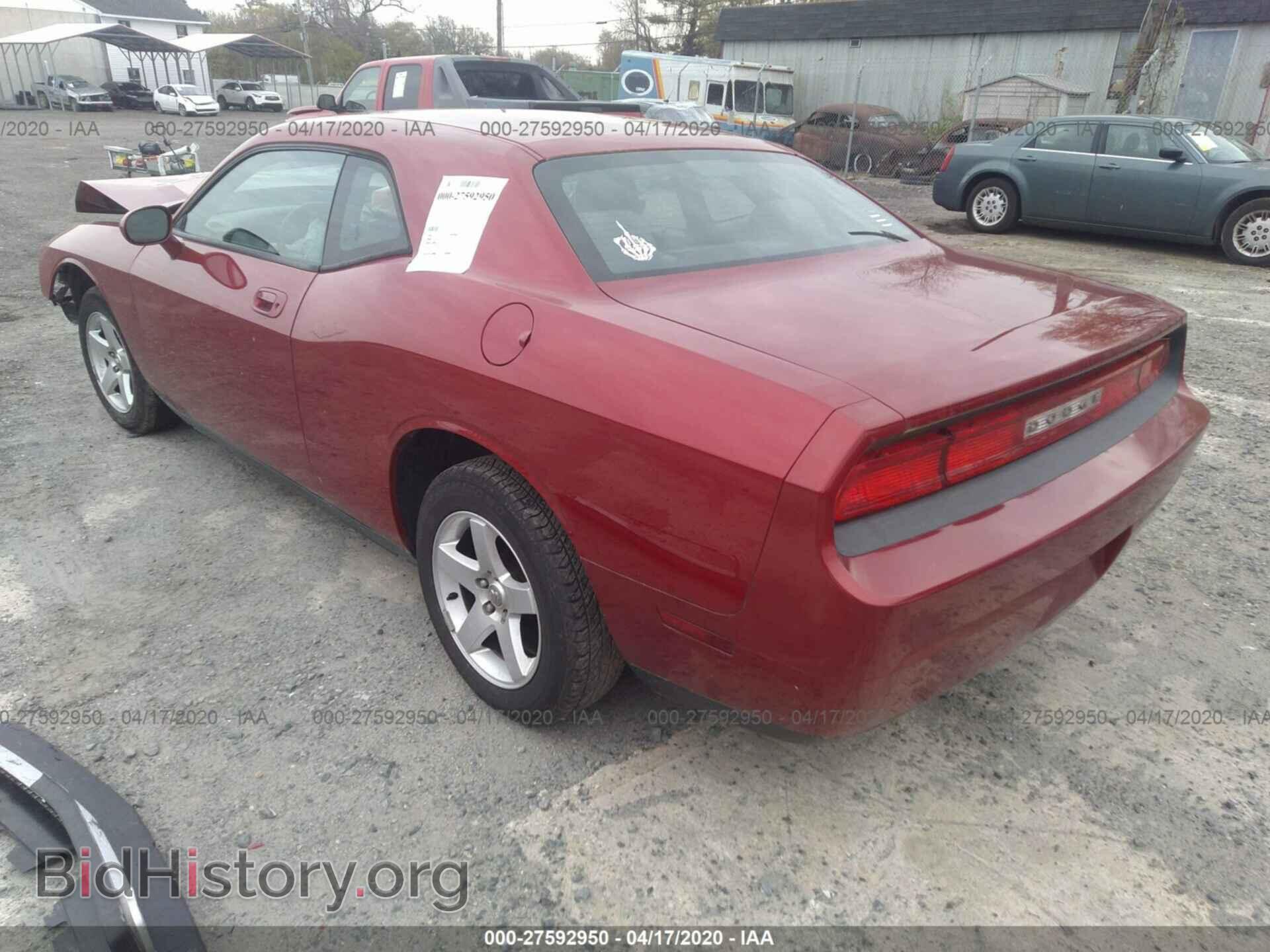 2010 DODGE CHALLENGER - VIN: 2B3CJ4DVXAH111290 - Фото 3