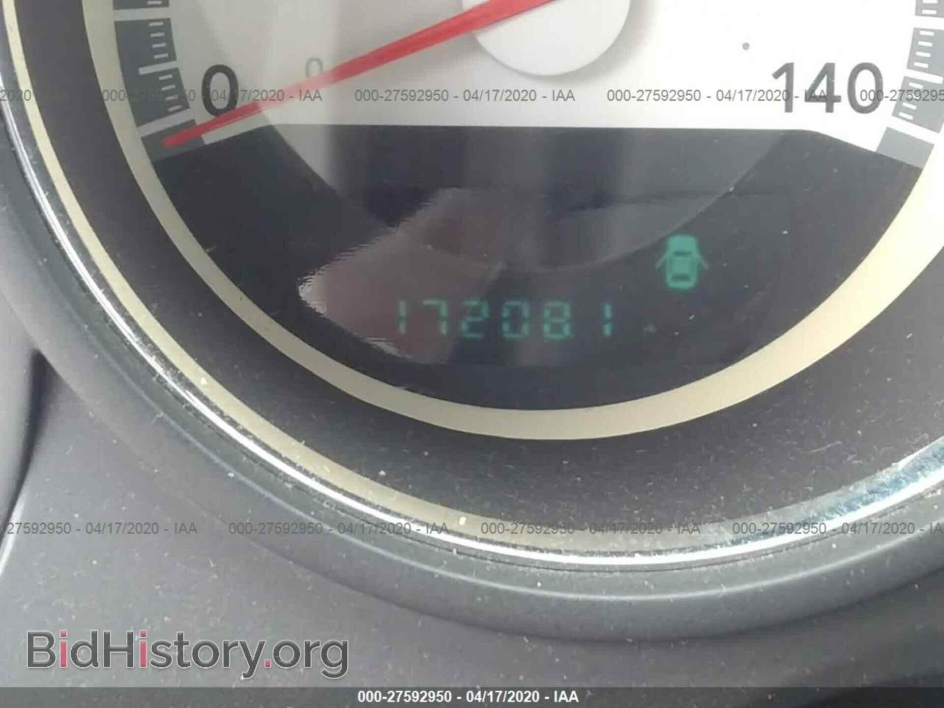 2010 DODGE CHALLENGER - VIN: 2B3CJ4DVXAH111290 - Фото 7