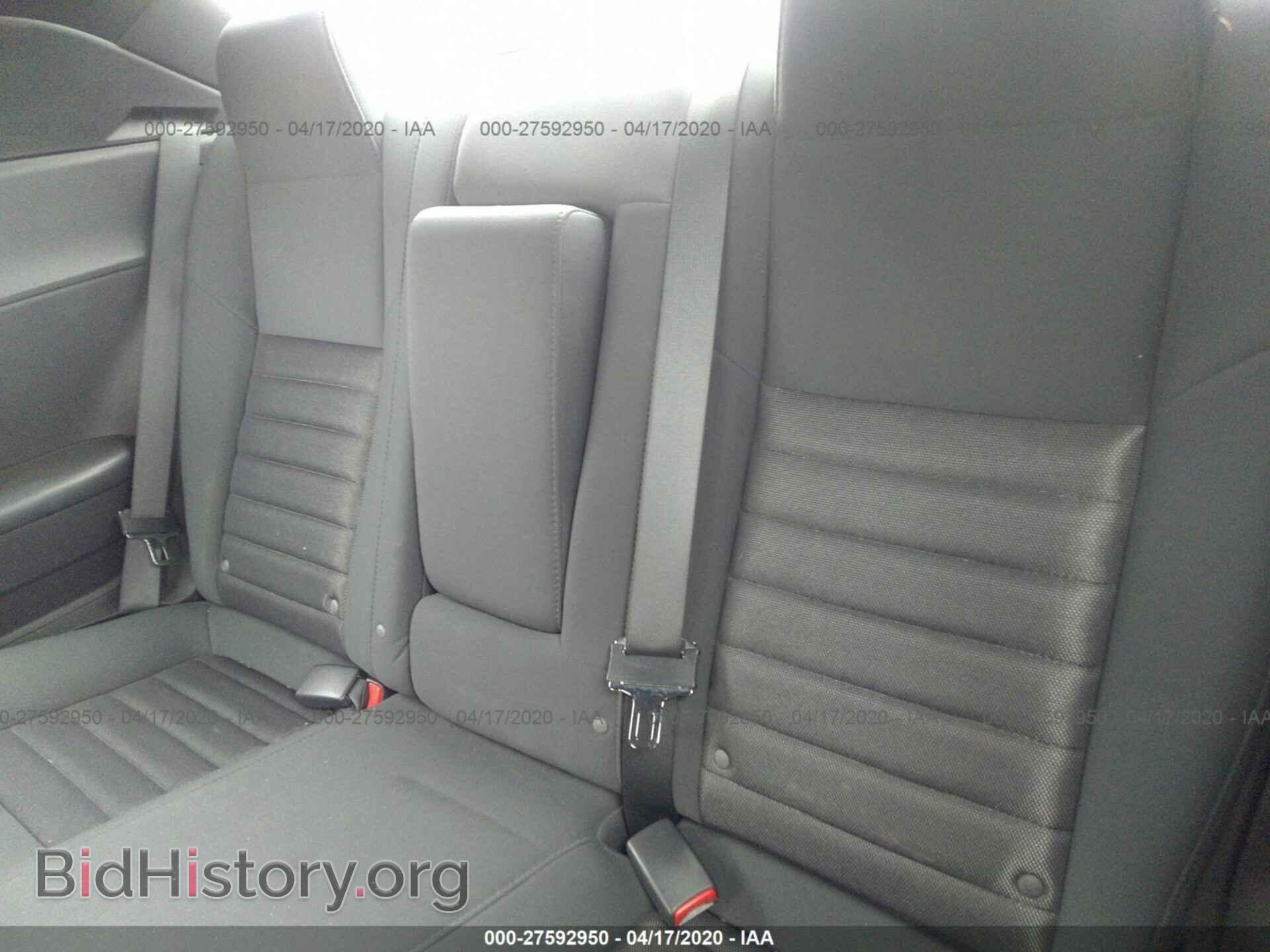 2010 DODGE CHALLENGER - VIN: 2B3CJ4DVXAH111290 - Фото 8