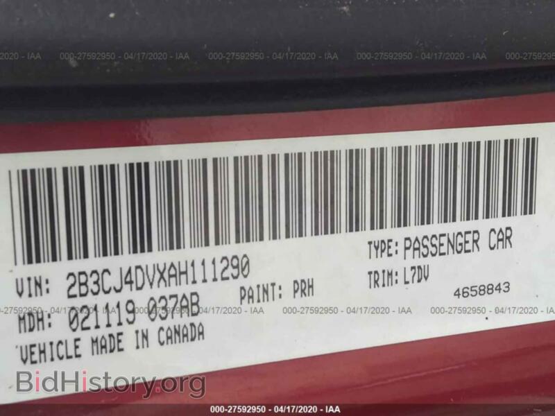 2010 Dodge CHALLENGER (VIN 2B3CJ4DVXAH111290) — photo 9 of 11