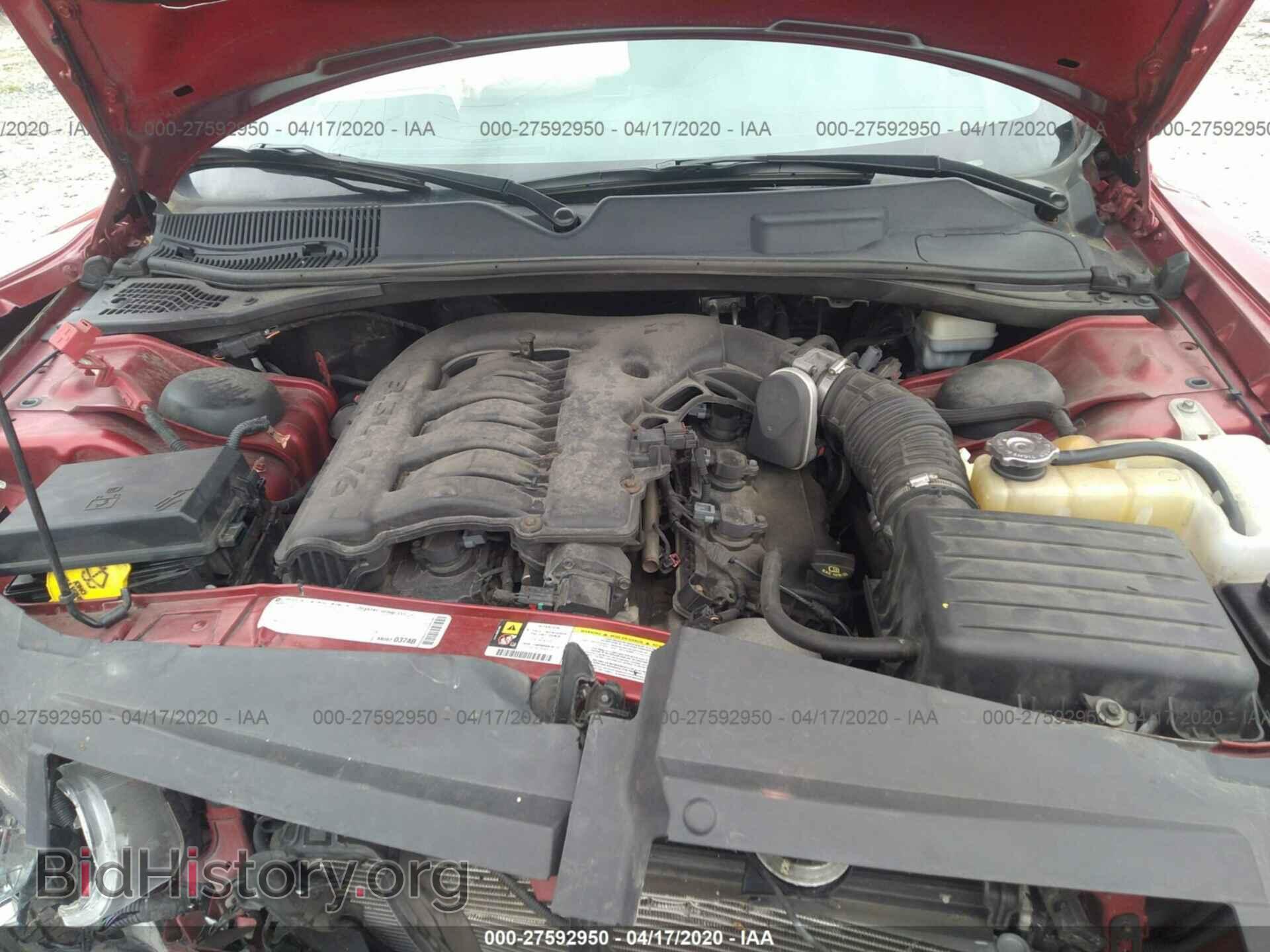 2010 DODGE CHALLENGER - VIN: 2B3CJ4DVXAH111290 - Фото 10
