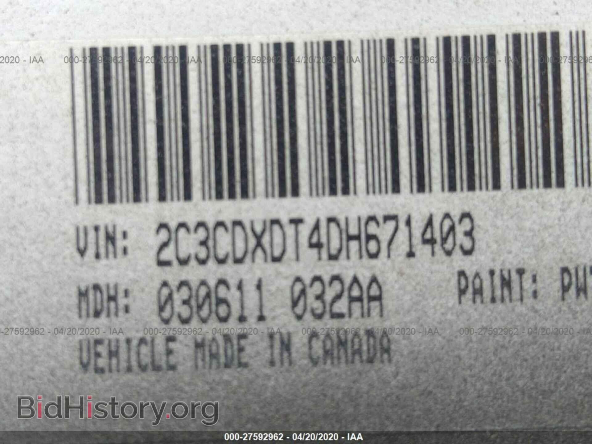 2013 DODGE CHARGER - VIN: 2C3CDXDT4DH671403 - Фото 9