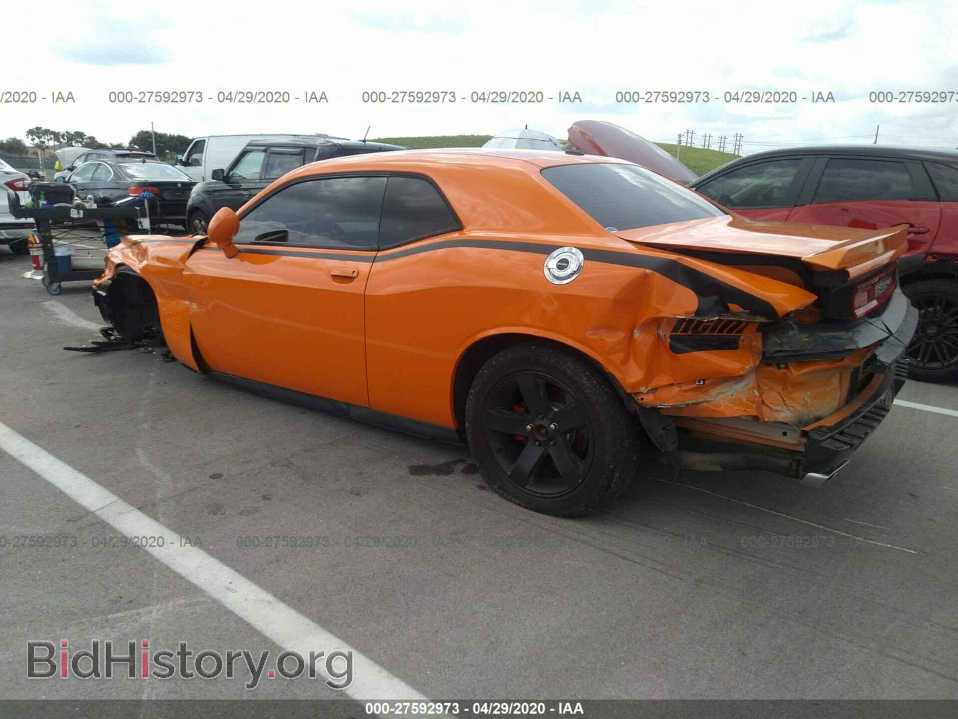 2012 DODGE CHALLENGER - VIN: 2C3CDYBT3CH161812 - Photo 3