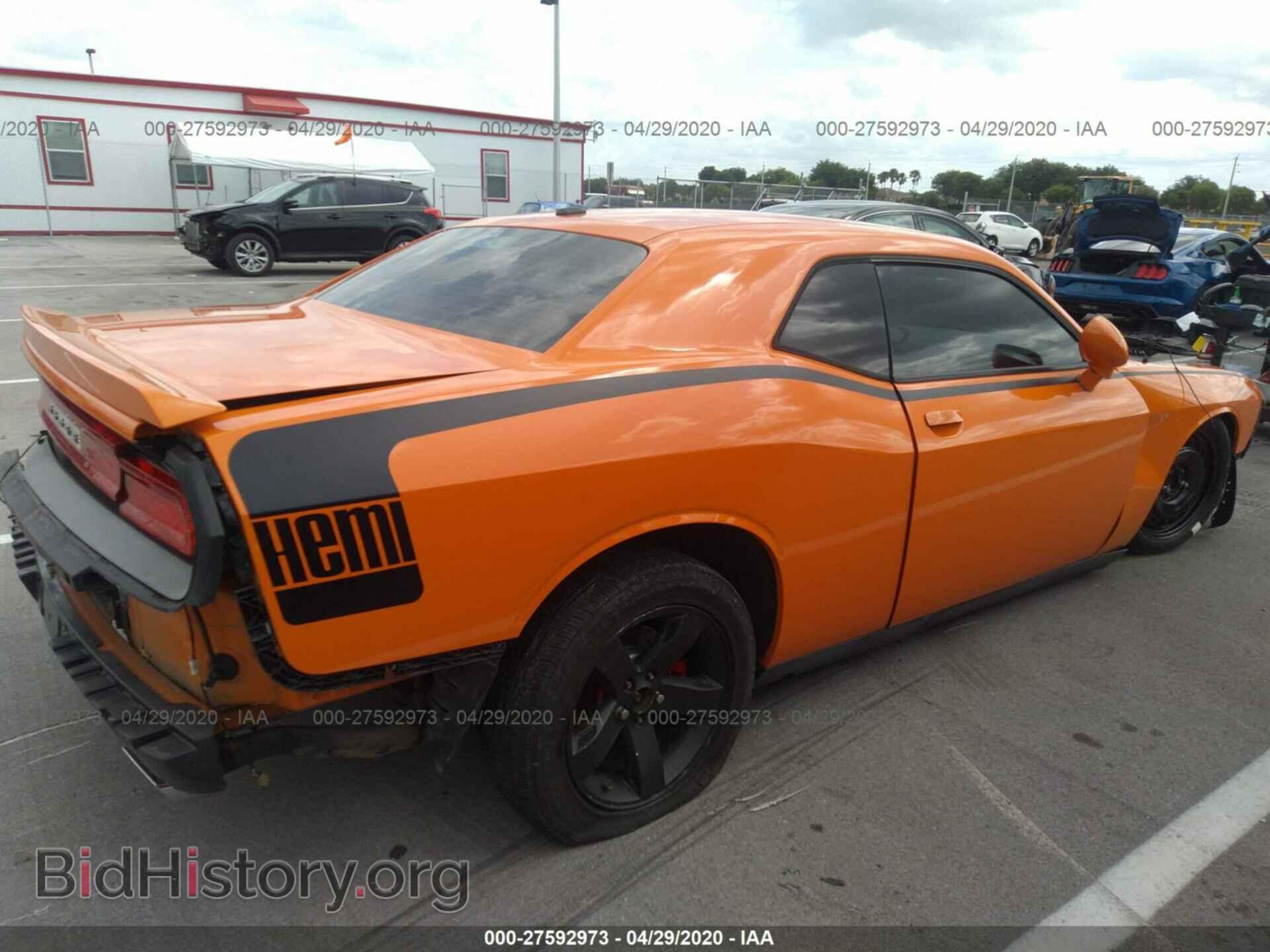 2012 DODGE CHALLENGER - VIN: 2C3CDYBT3CH161812 - Photo 4