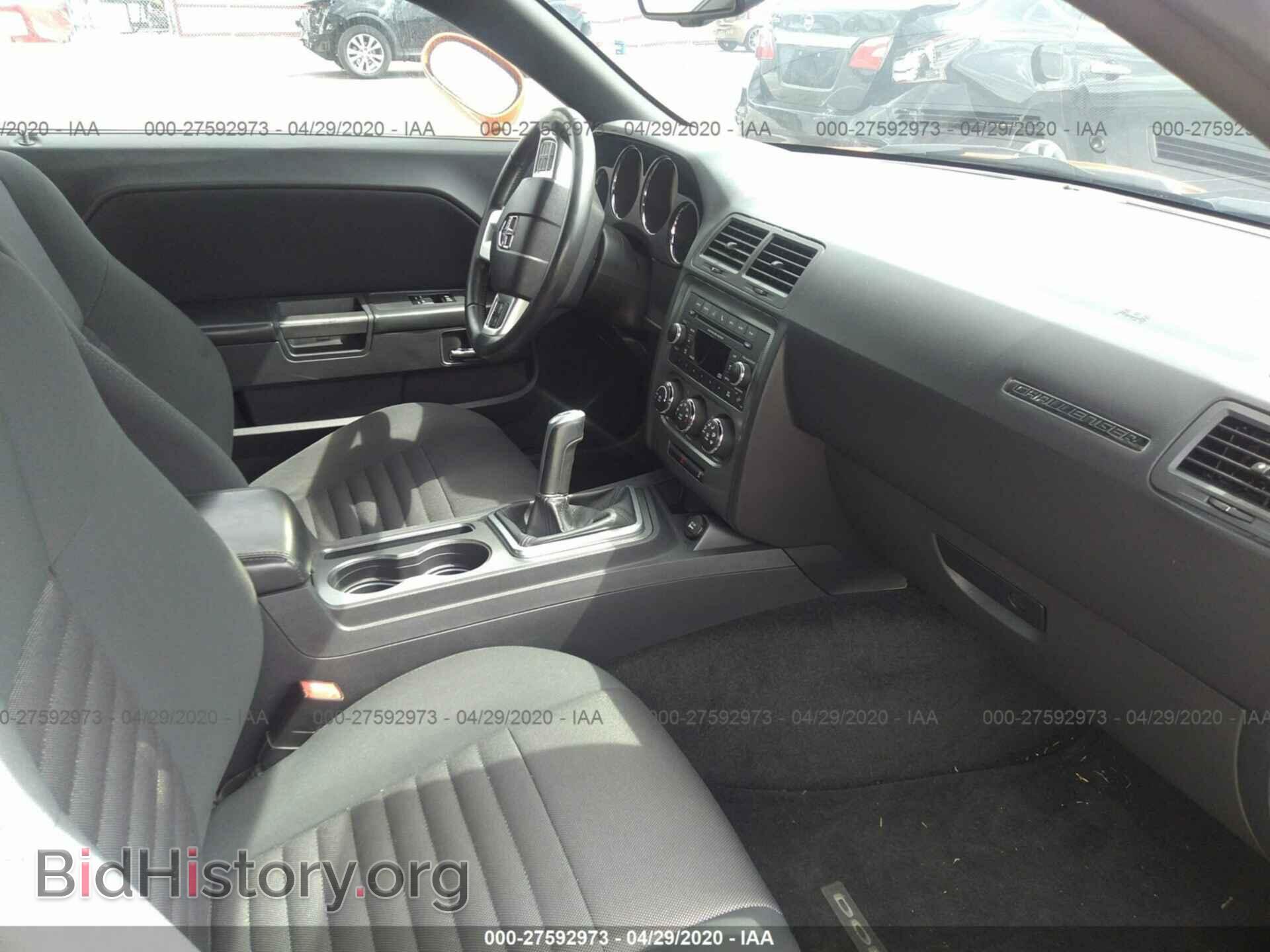 2012 DODGE CHALLENGER - VIN: 2C3CDYBT3CH161812 - Photo 5