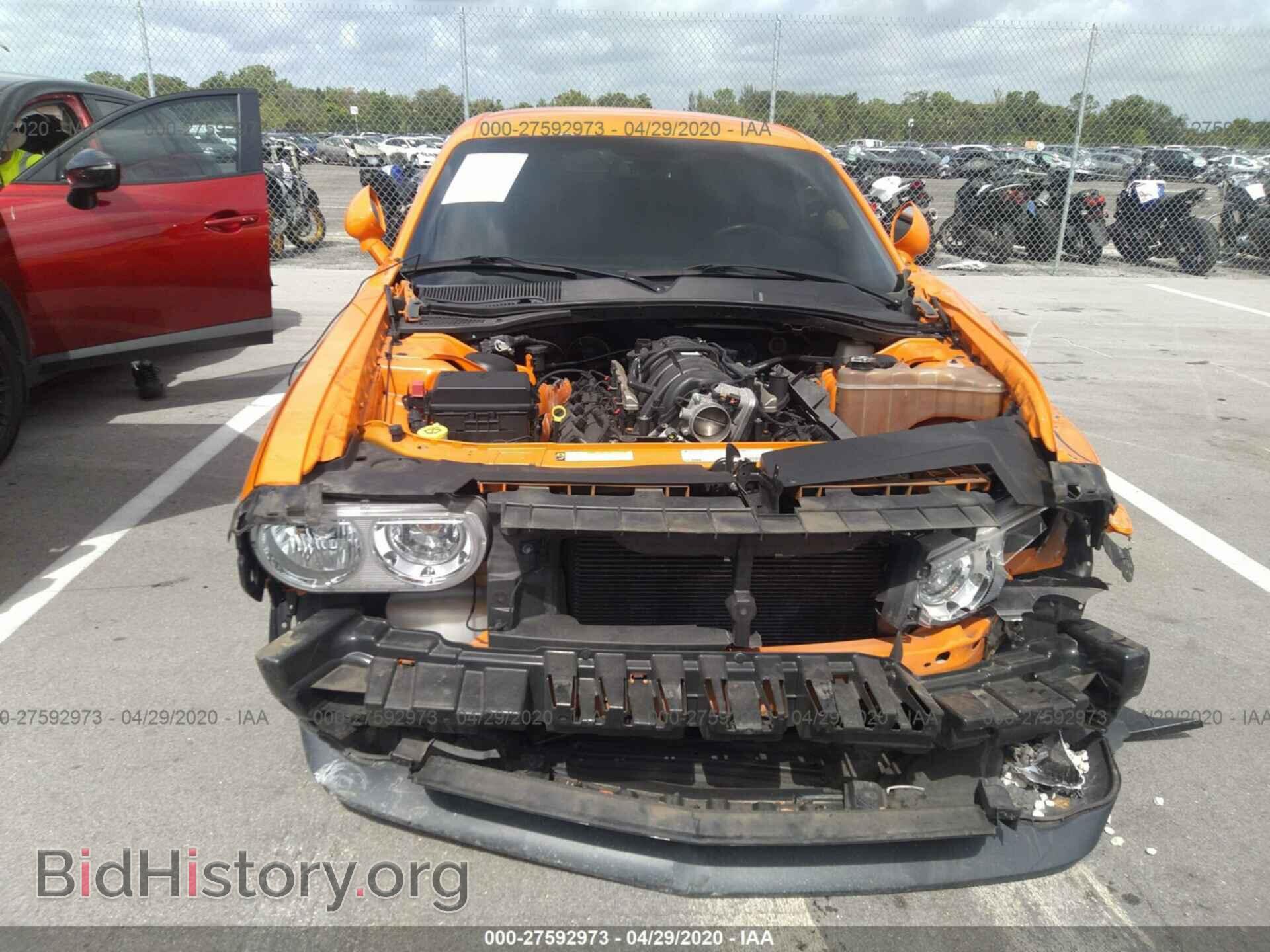 2012 DODGE CHALLENGER - VIN: 2C3CDYBT3CH161812 - Photo 6