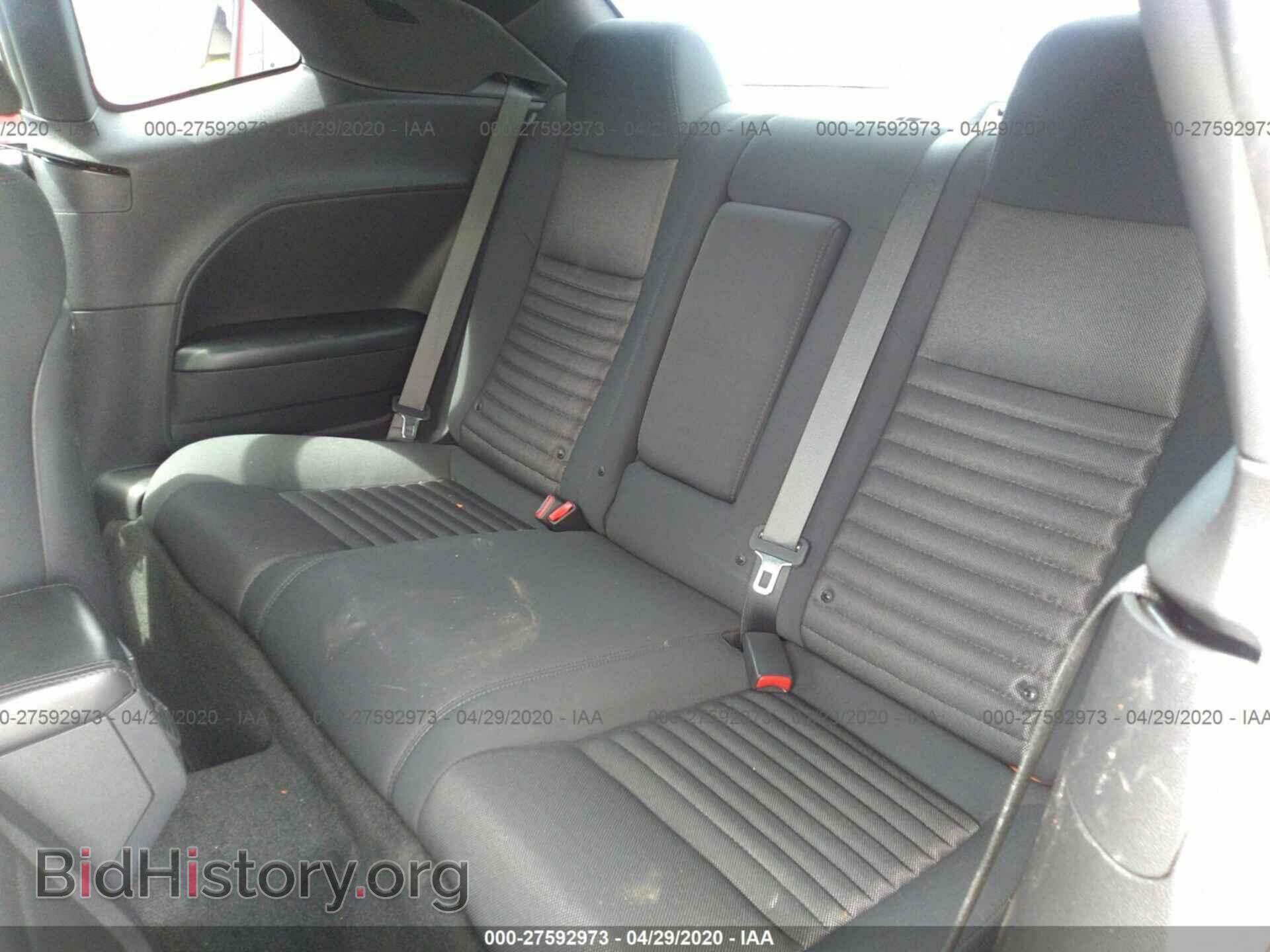 2012 DODGE CHALLENGER - VIN: 2C3CDYBT3CH161812 - Photo 8