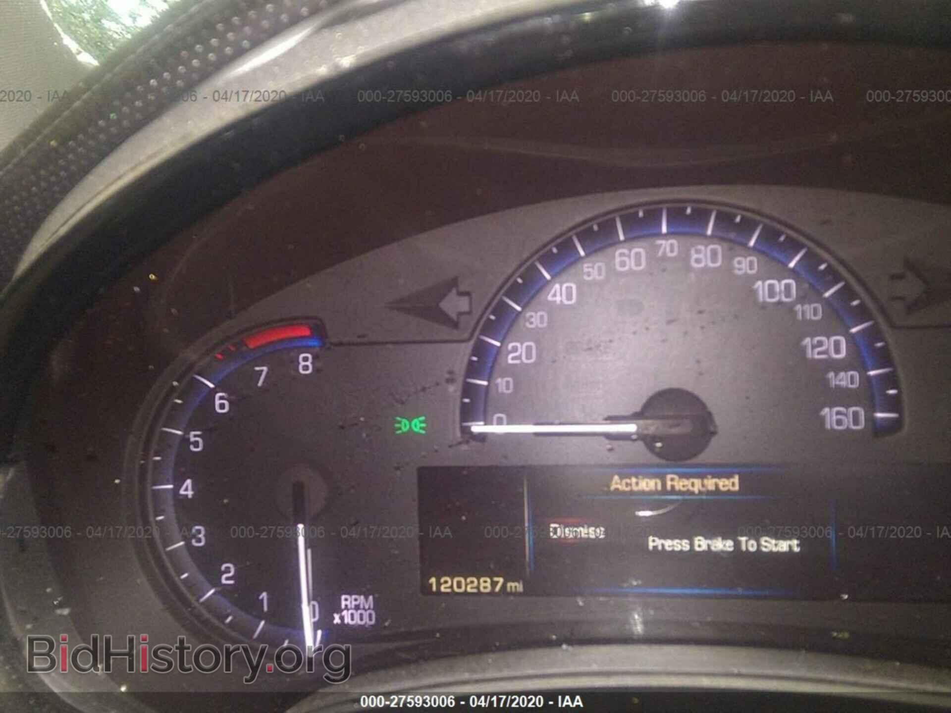 2014 CADILLAC XTS - VIN: 2G61M5S34E9127413 - Фото 7