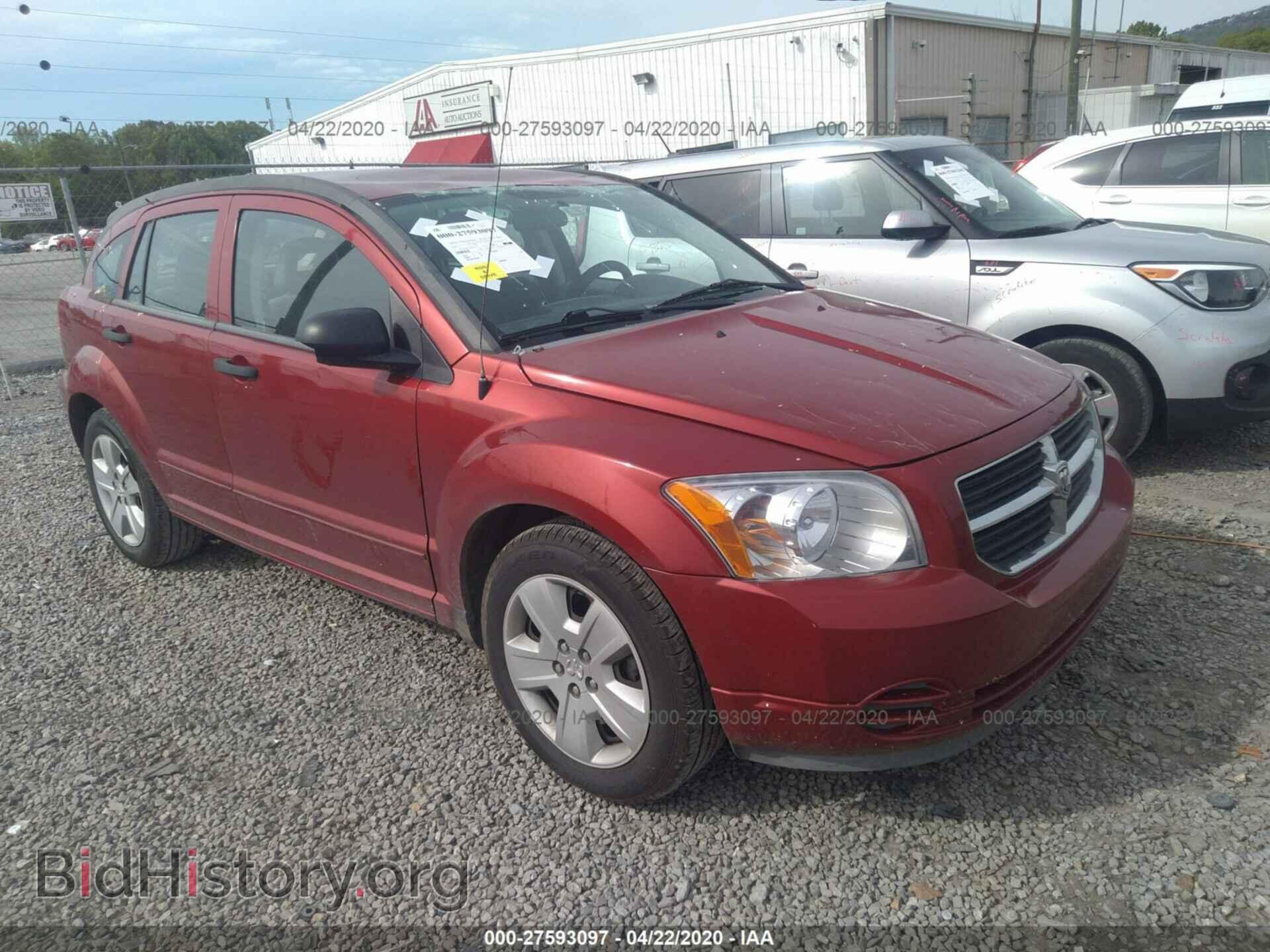 Фотография 1B3HB48B67D186822 - DODGE CALIBER 2007
