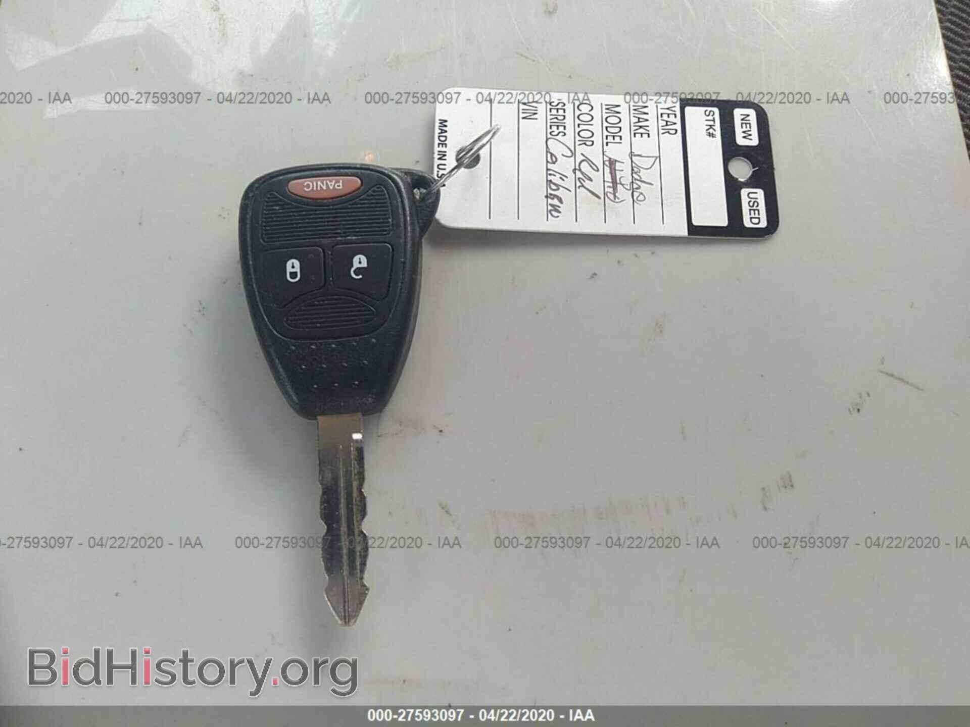 2007 DODGE CALIBER - VIN: 1B3HB48B67D186822 - Photo 11