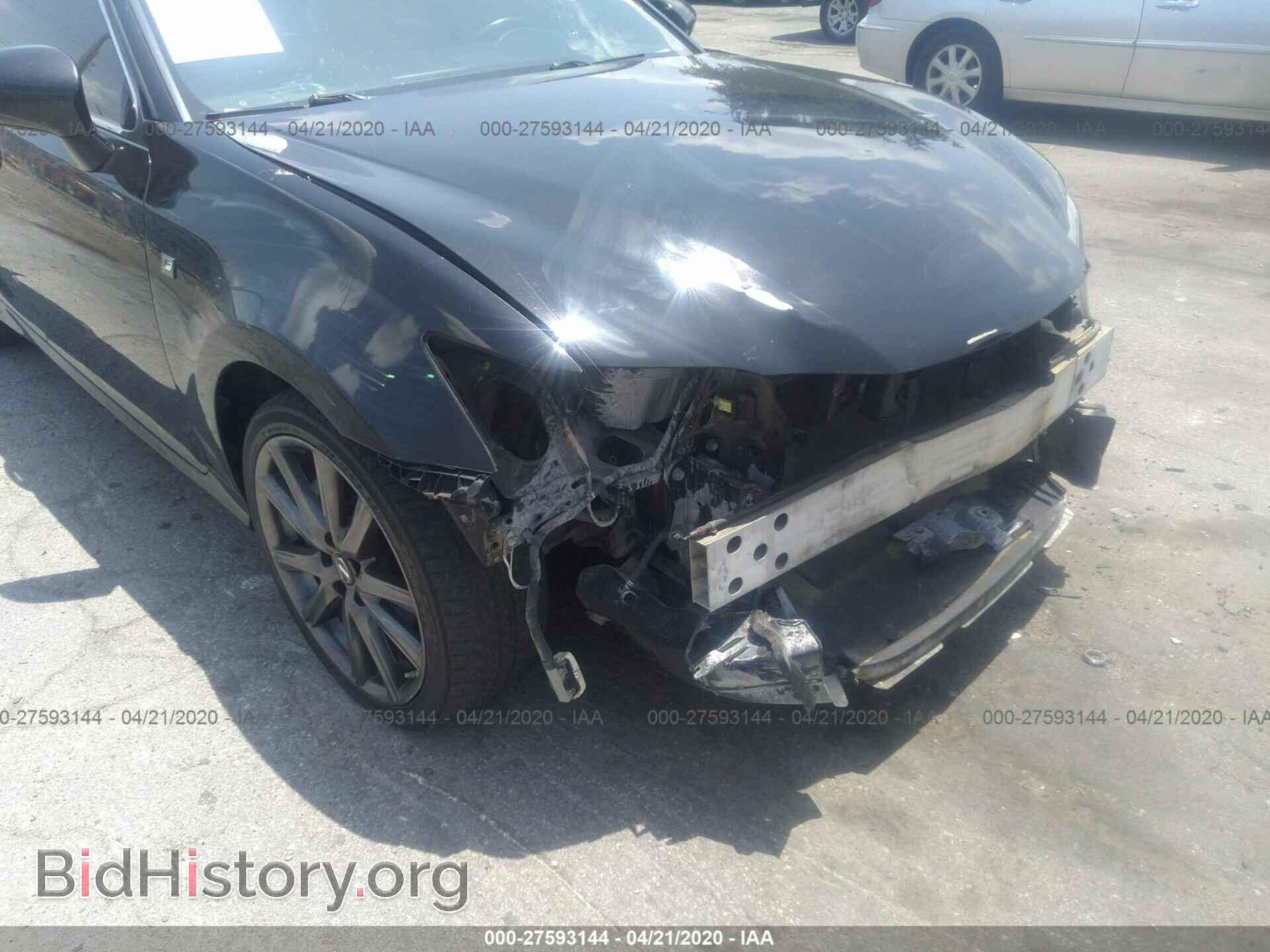 2013 LEXUS GS - VIN: JTHCE1BL2D5016221 - Photo 6