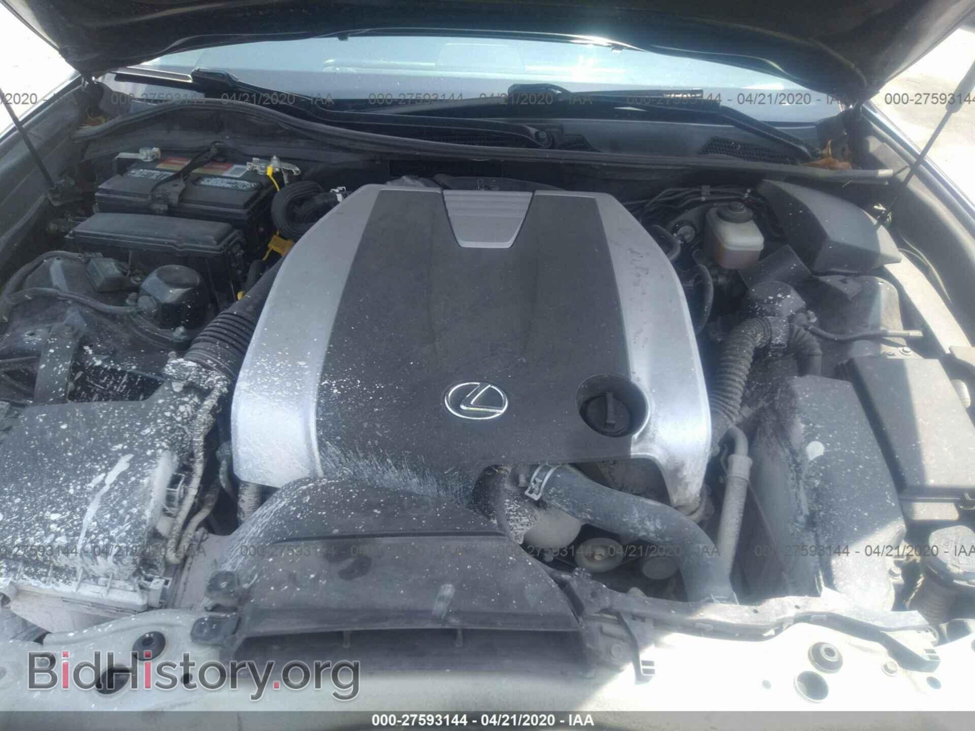 2013 LEXUS GS - VIN: JTHCE1BL2D5016221 - Photo 10