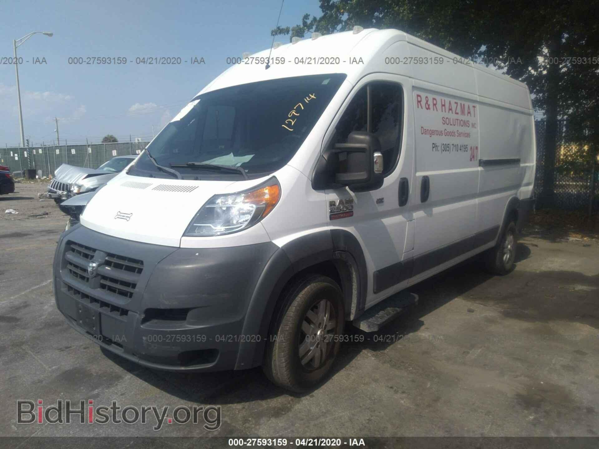 2016 RAM PROMASTER 2500 - VIN: 3C6TRVDG2GE129714 - Фото 2