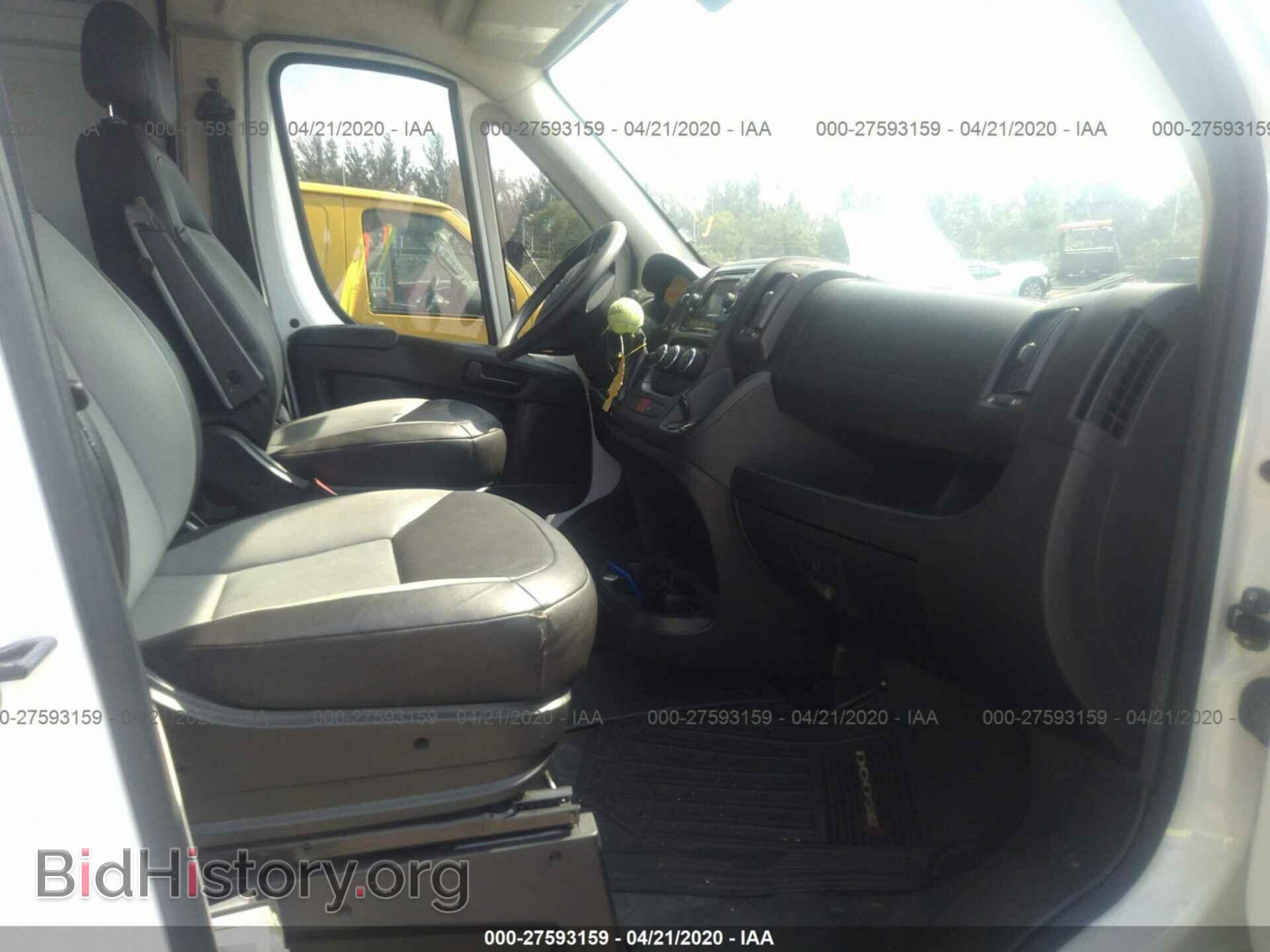 2016 RAM PROMASTER 2500 - VIN: 3C6TRVDG2GE129714 - Фото 5