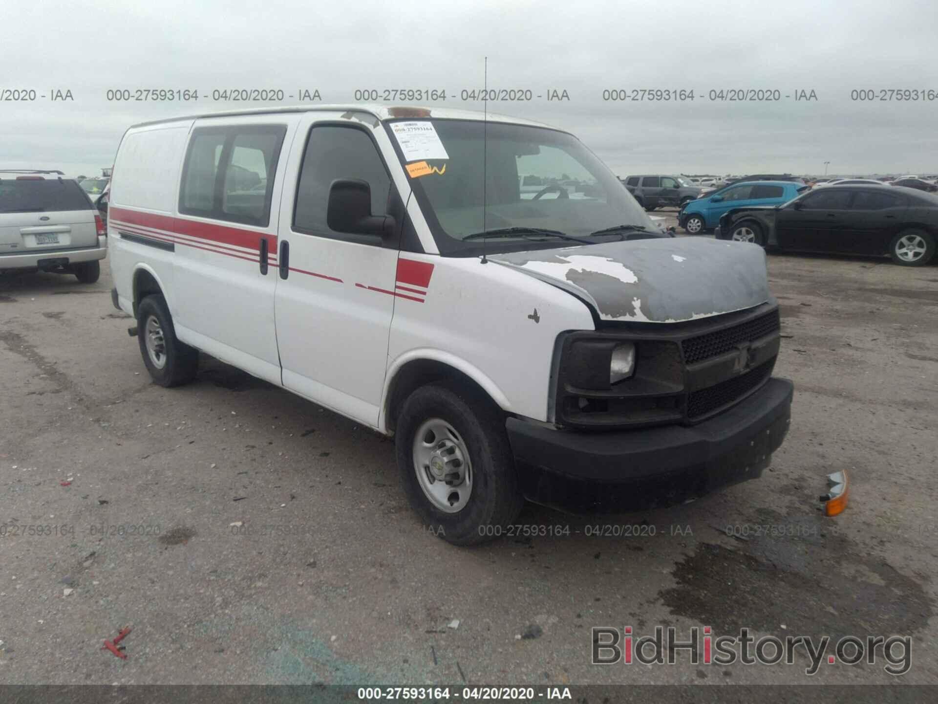 Photo 1GCGG25C891151880 - CHEVROLET EXPRESS G2500 2009