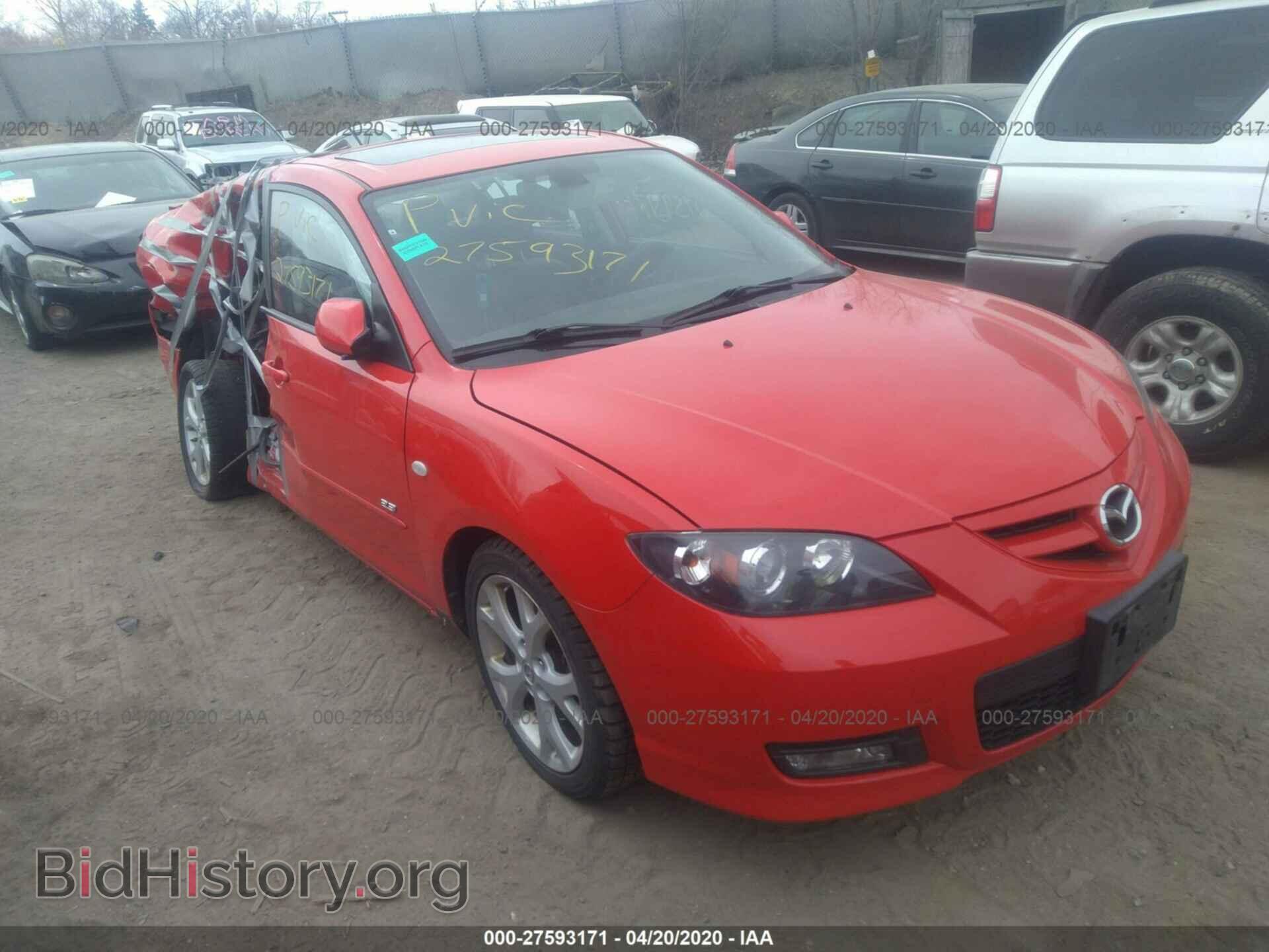 Photo JM1BK323071761885 - MAZDA 3 2007