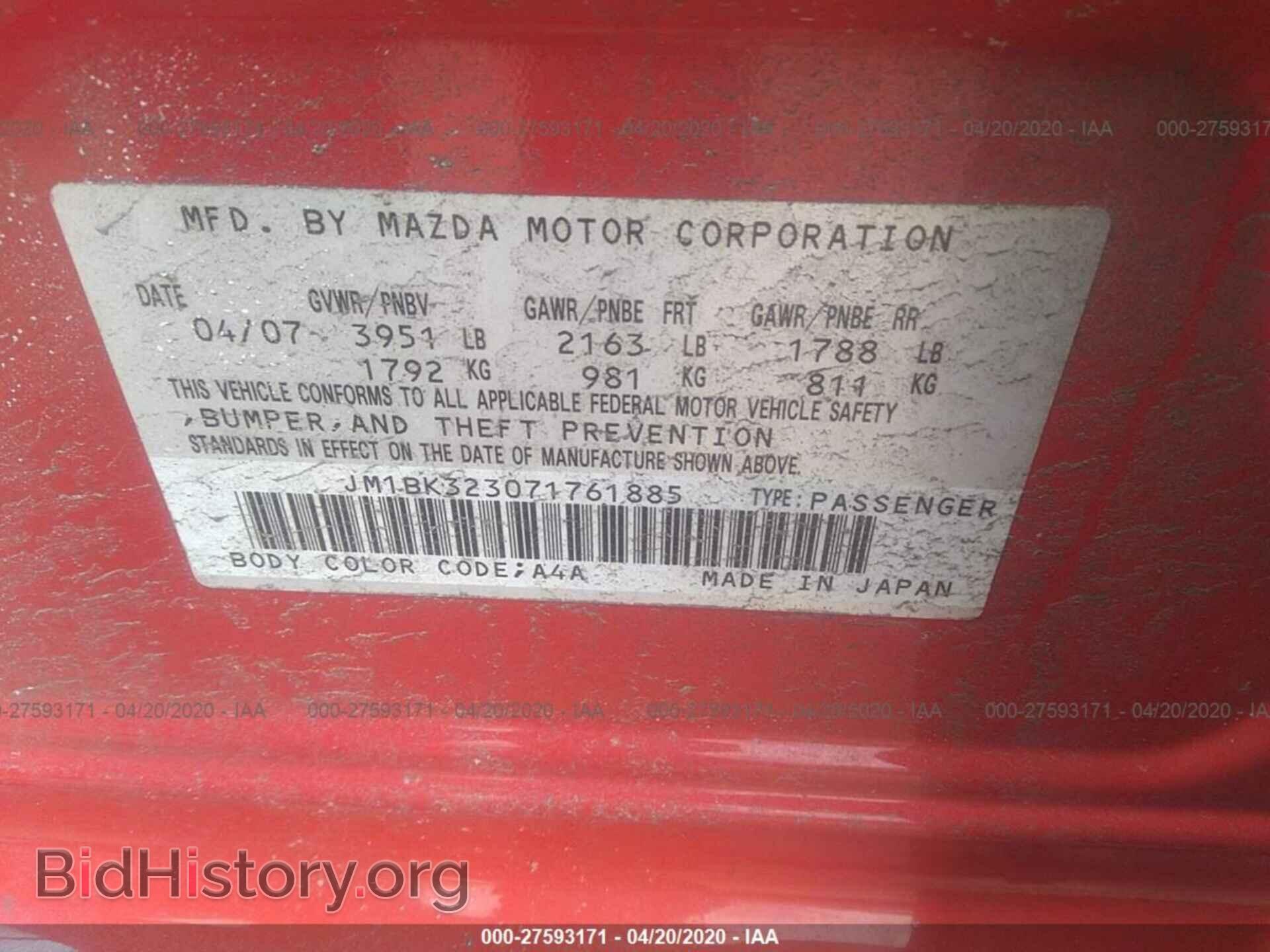 2007 MAZDA 3 - VIN: JM1BK323071761885 - Photo 9