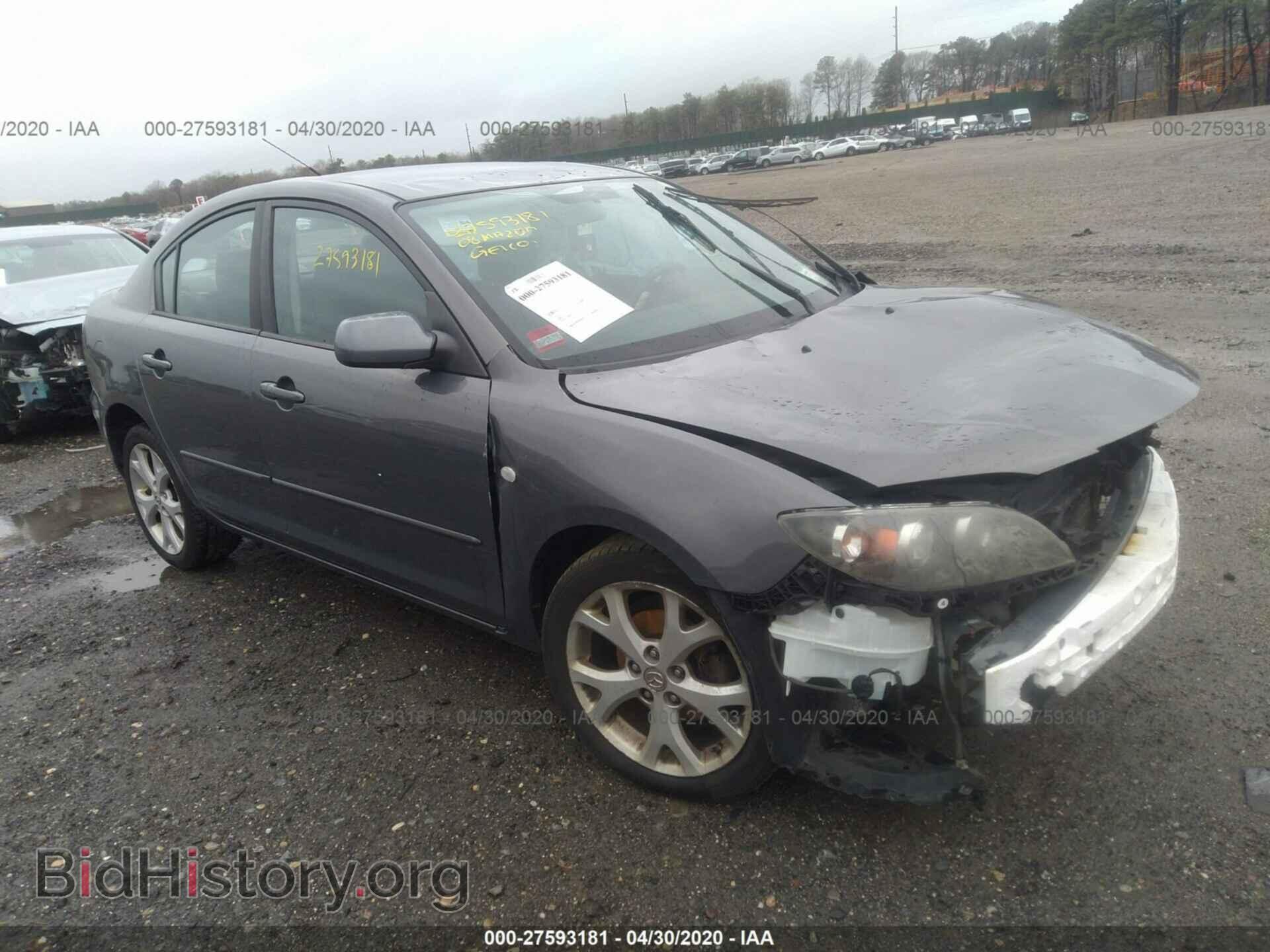 Фотография JM1BK32F881131981 - MAZDA 3 2008