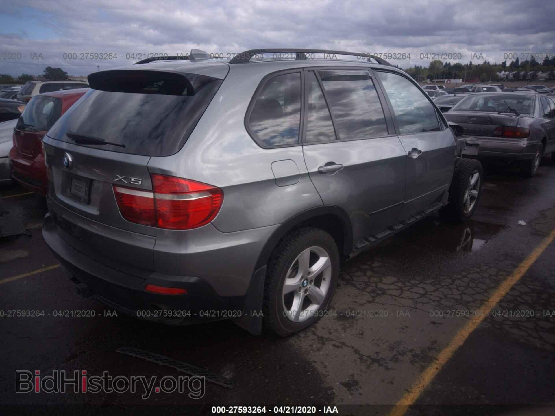 2008 BMW X5 - VIN: 5UXFE43578L029434 - Фото 4