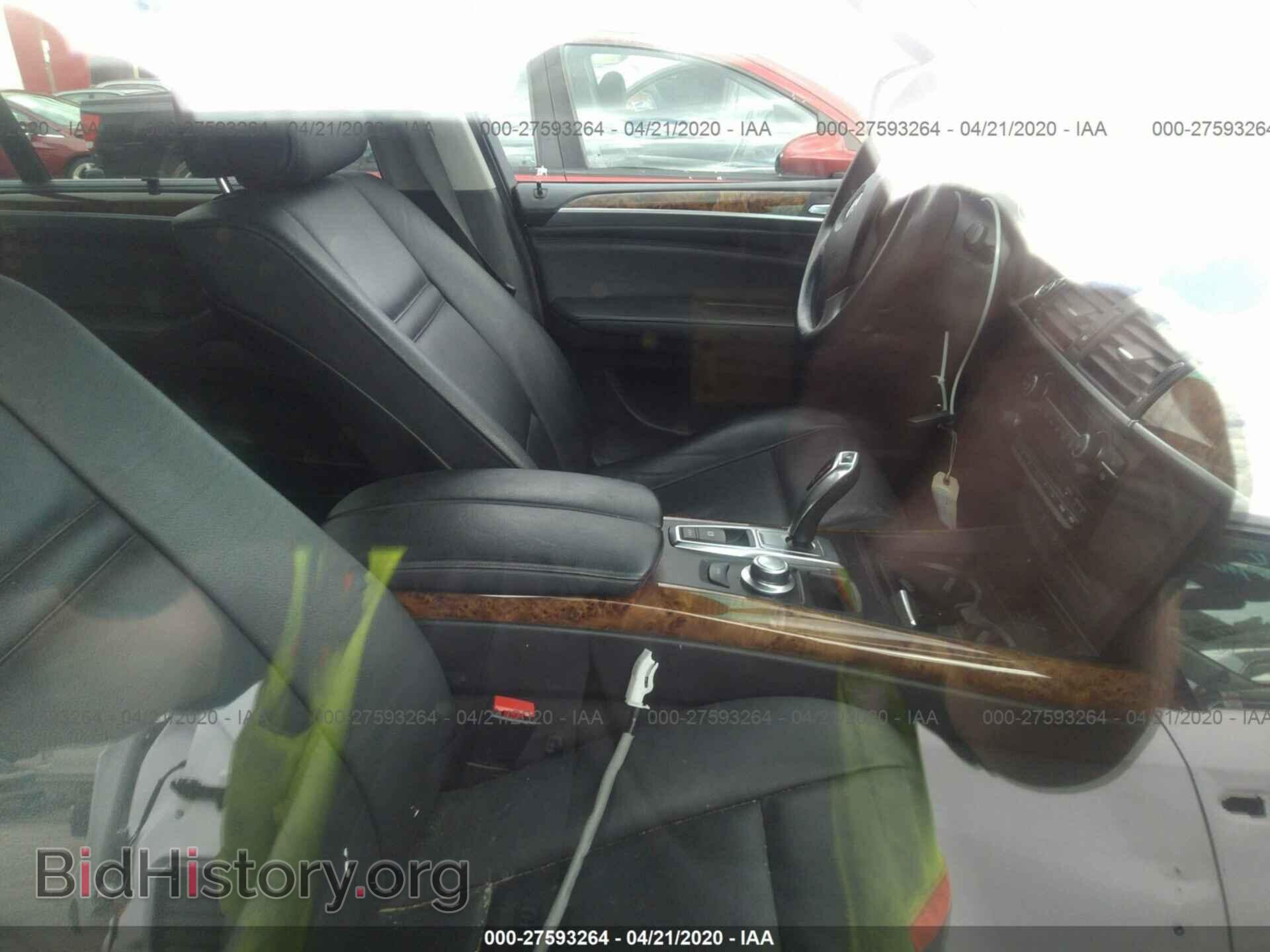 2008 BMW X5 - VIN: 5UXFE43578L029434 - Фото 5