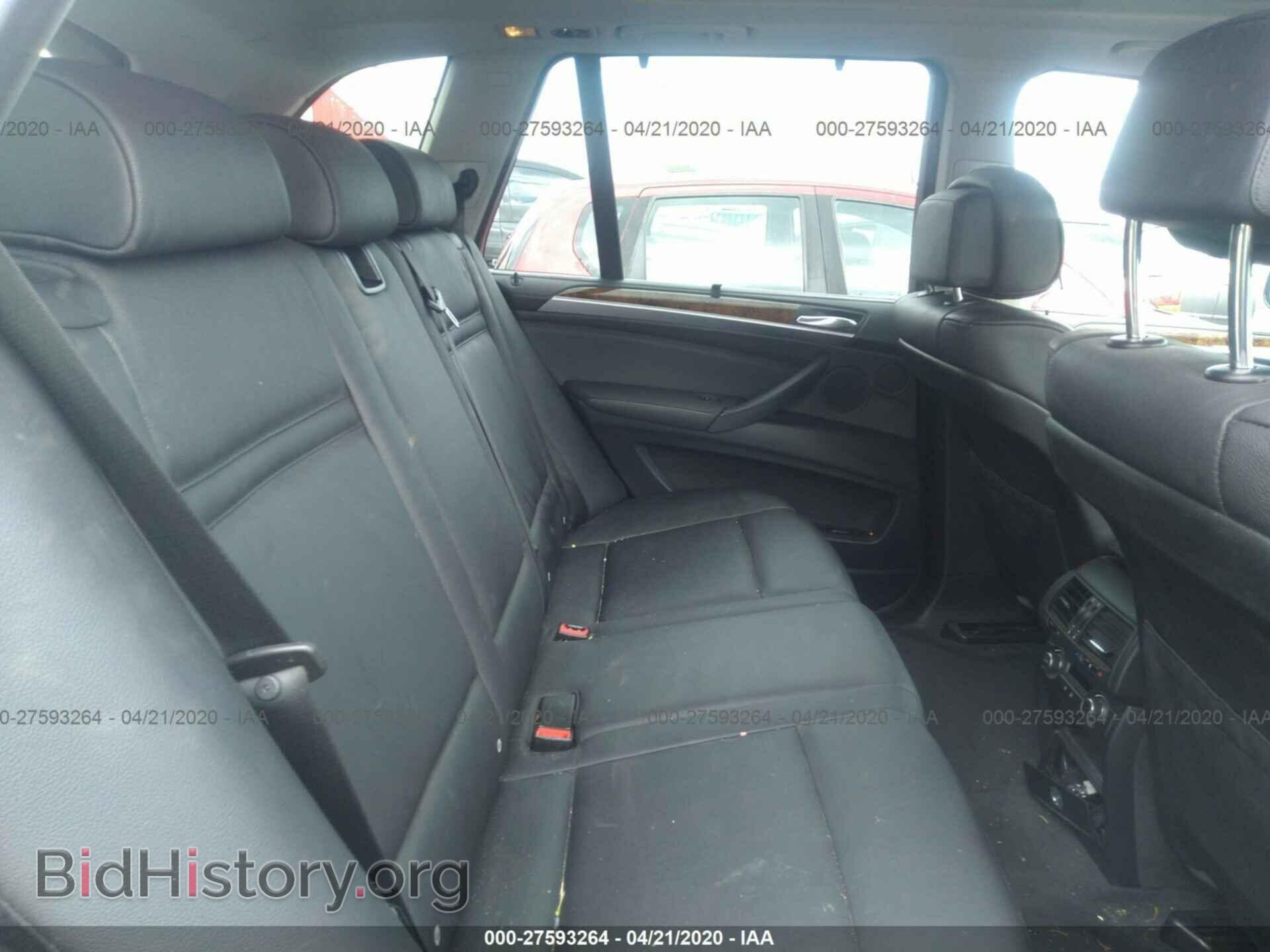 2008 BMW X5 - VIN: 5UXFE43578L029434 - Фото 8