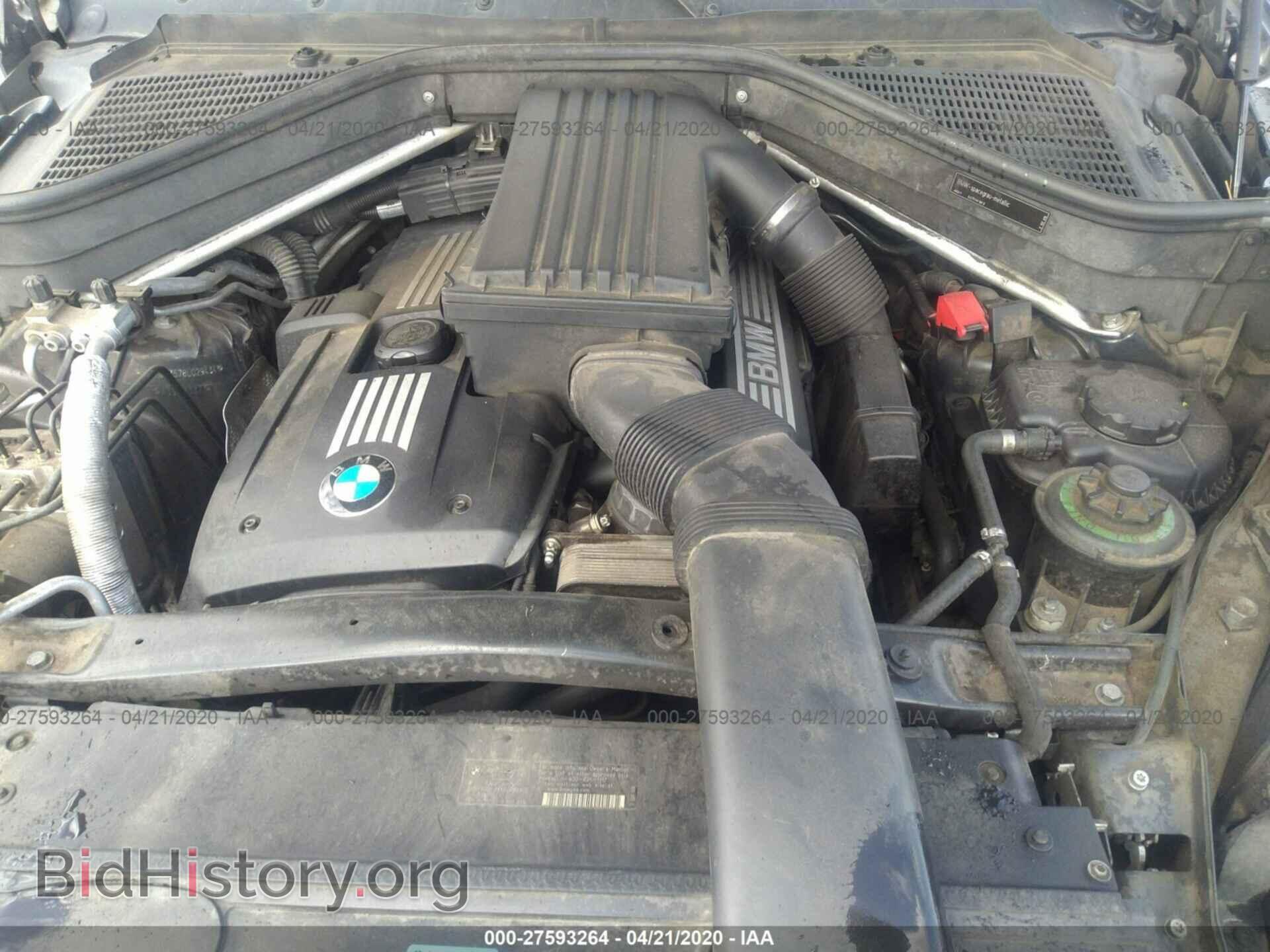 2008 BMW X5 - VIN: 5UXFE43578L029434 - Фото 10