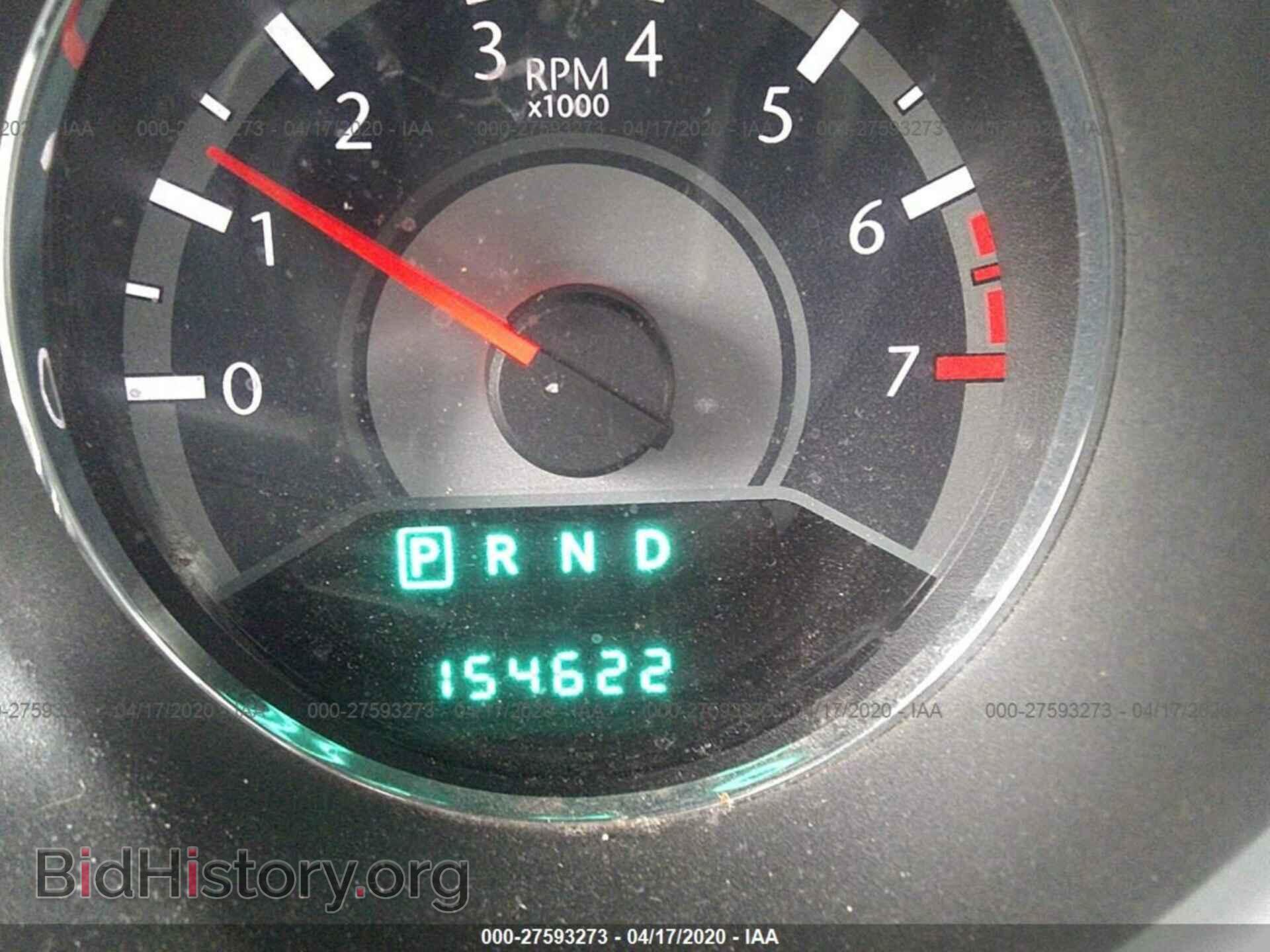 2011 CHRYSLER 200 - VIN: 1C3BC1FB3BN531525 - Фото 7