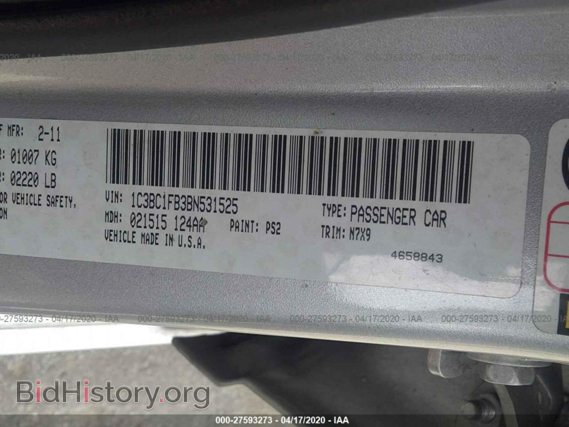2011 CHRYSLER 200 - VIN: 1C3BC1FB3BN531525 - Фото 9