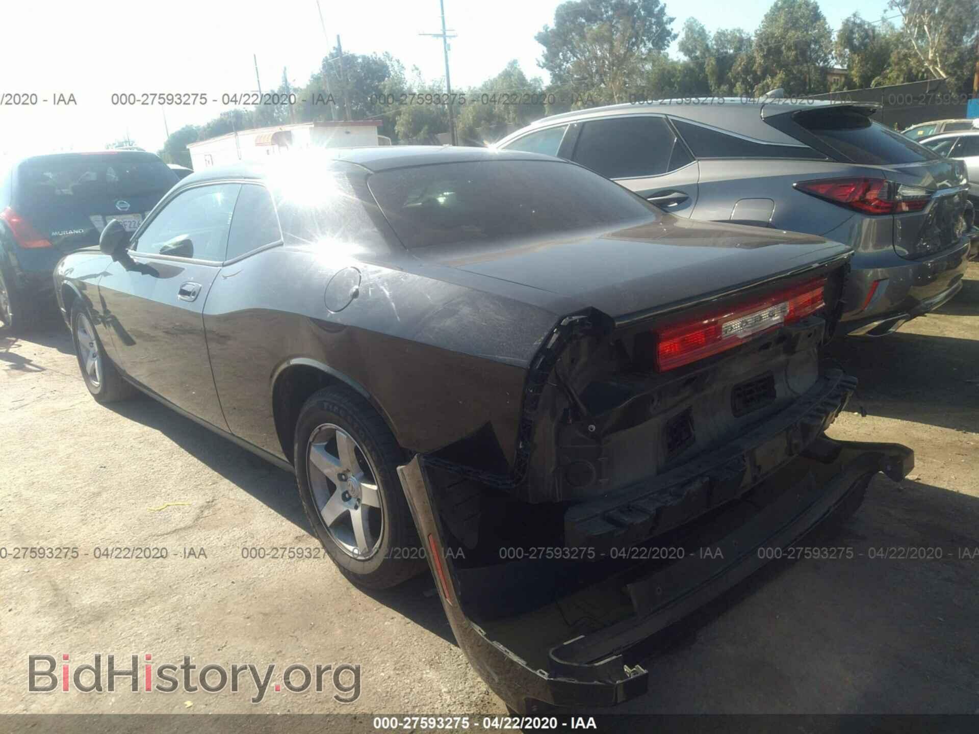 2010 DODGE CHALLENGER - VIN: 2B3CJ4DV7AH320731 - Фото 3