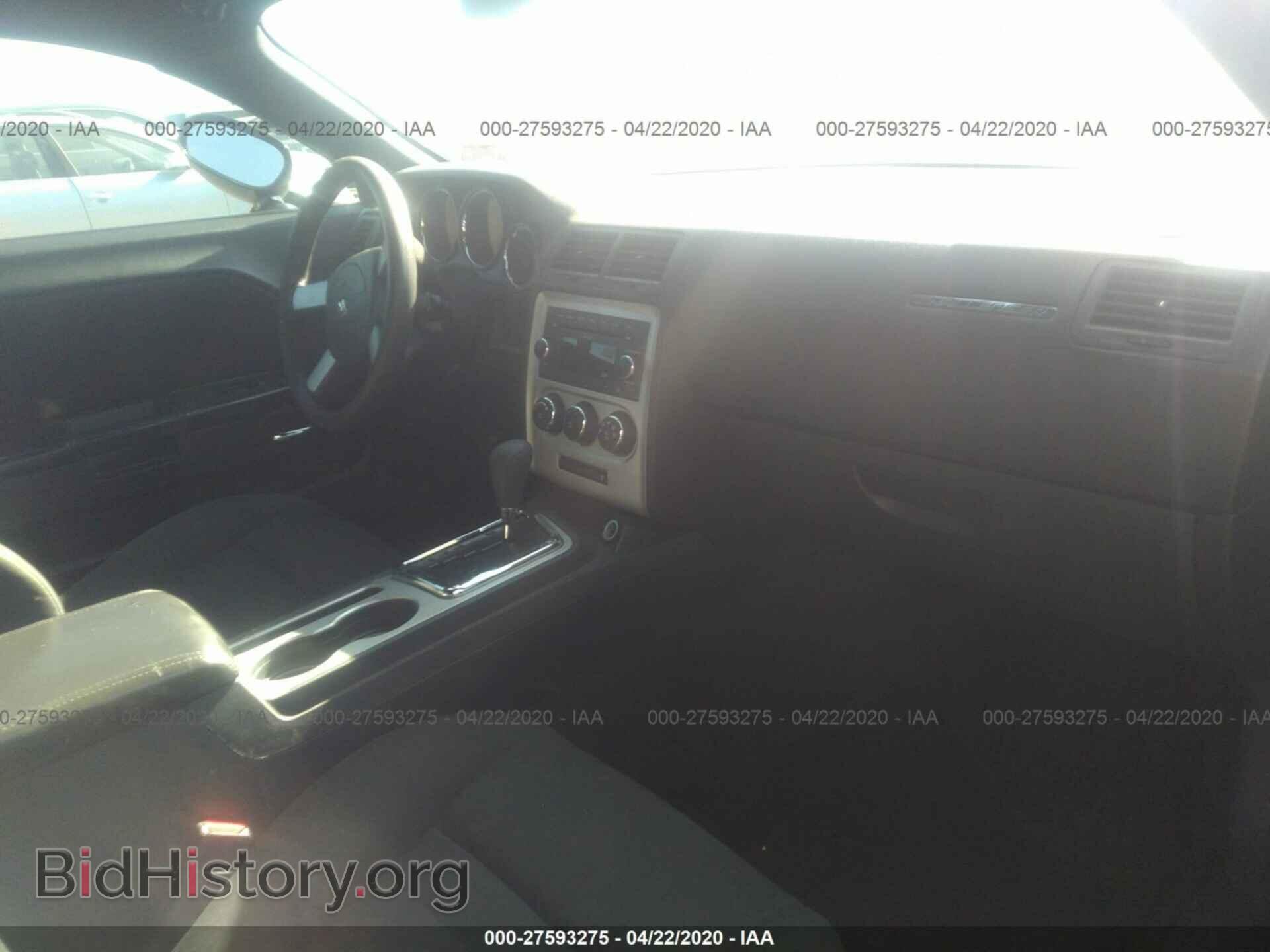 2010 DODGE CHALLENGER - VIN: 2B3CJ4DV7AH320731 - Фото 5