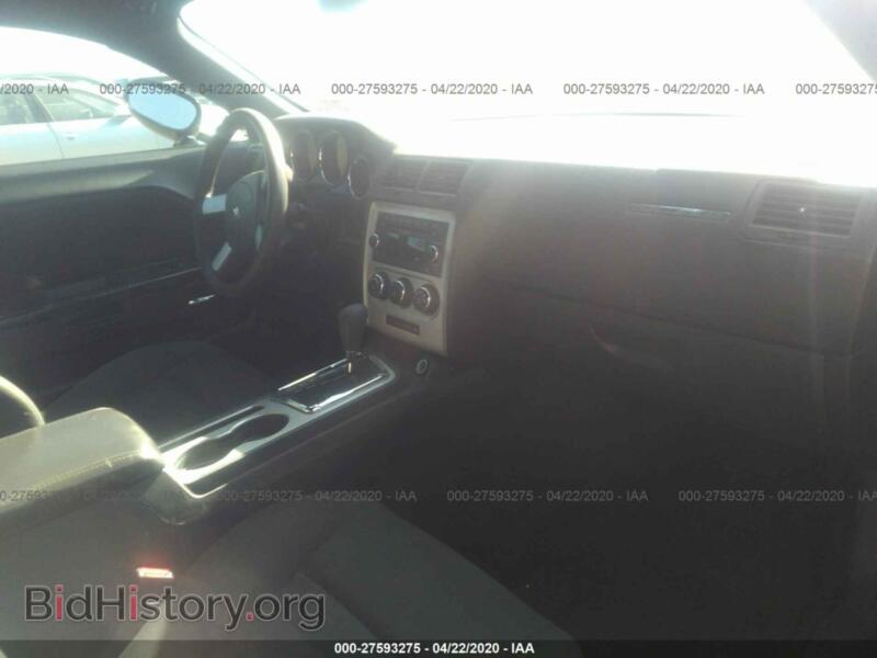 2010 Dodge CHALLENGER (VIN 2B3CJ4DV7AH320731) — фото 5 из 11