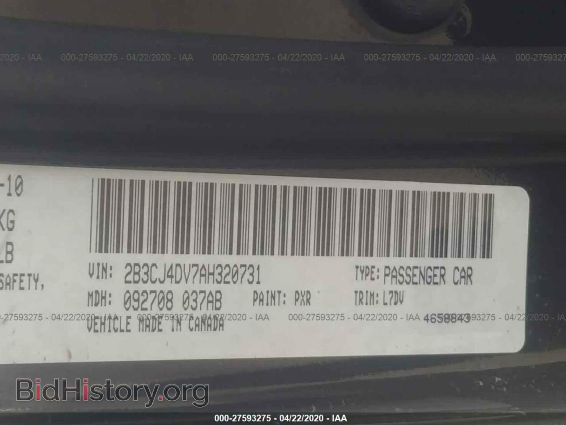 2010 DODGE CHALLENGER - VIN: 2B3CJ4DV7AH320731 - Фото 9