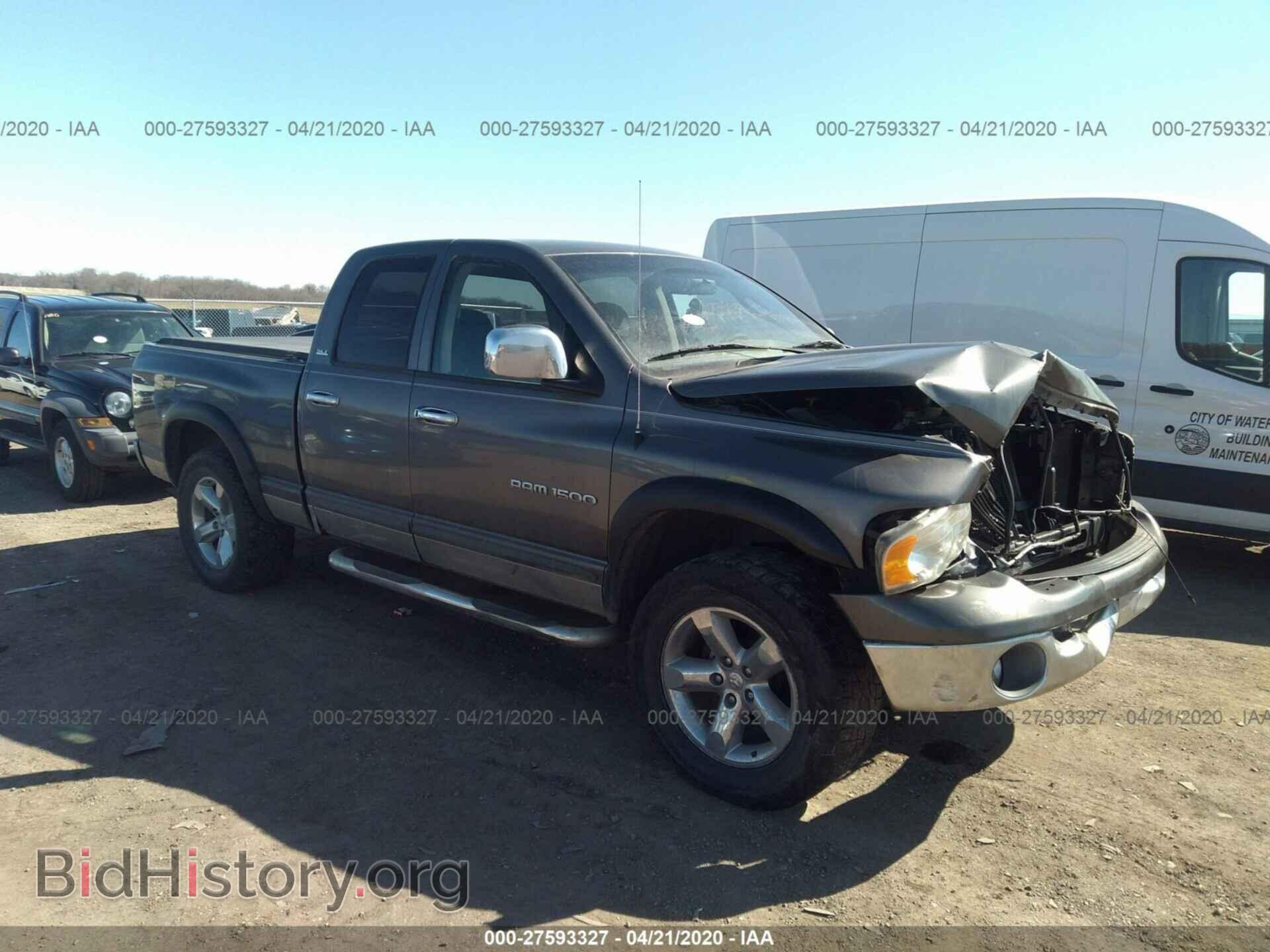 Фотография 3D7HU18Z32G134893 - DODGE RAM 1500 2002
