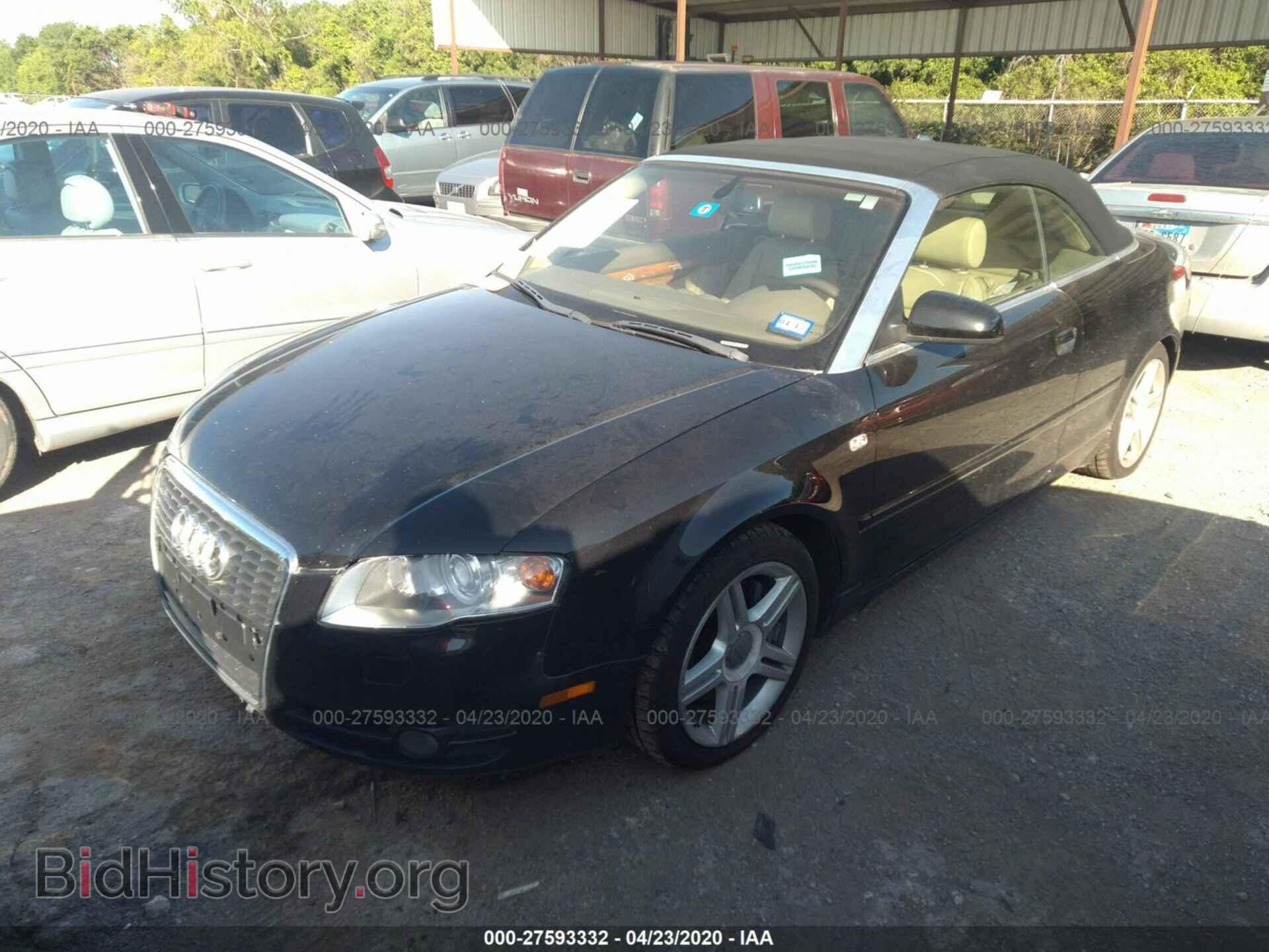 2007 AUDI A4 - VIN: WAUDF48H47K030504 - Фото 2