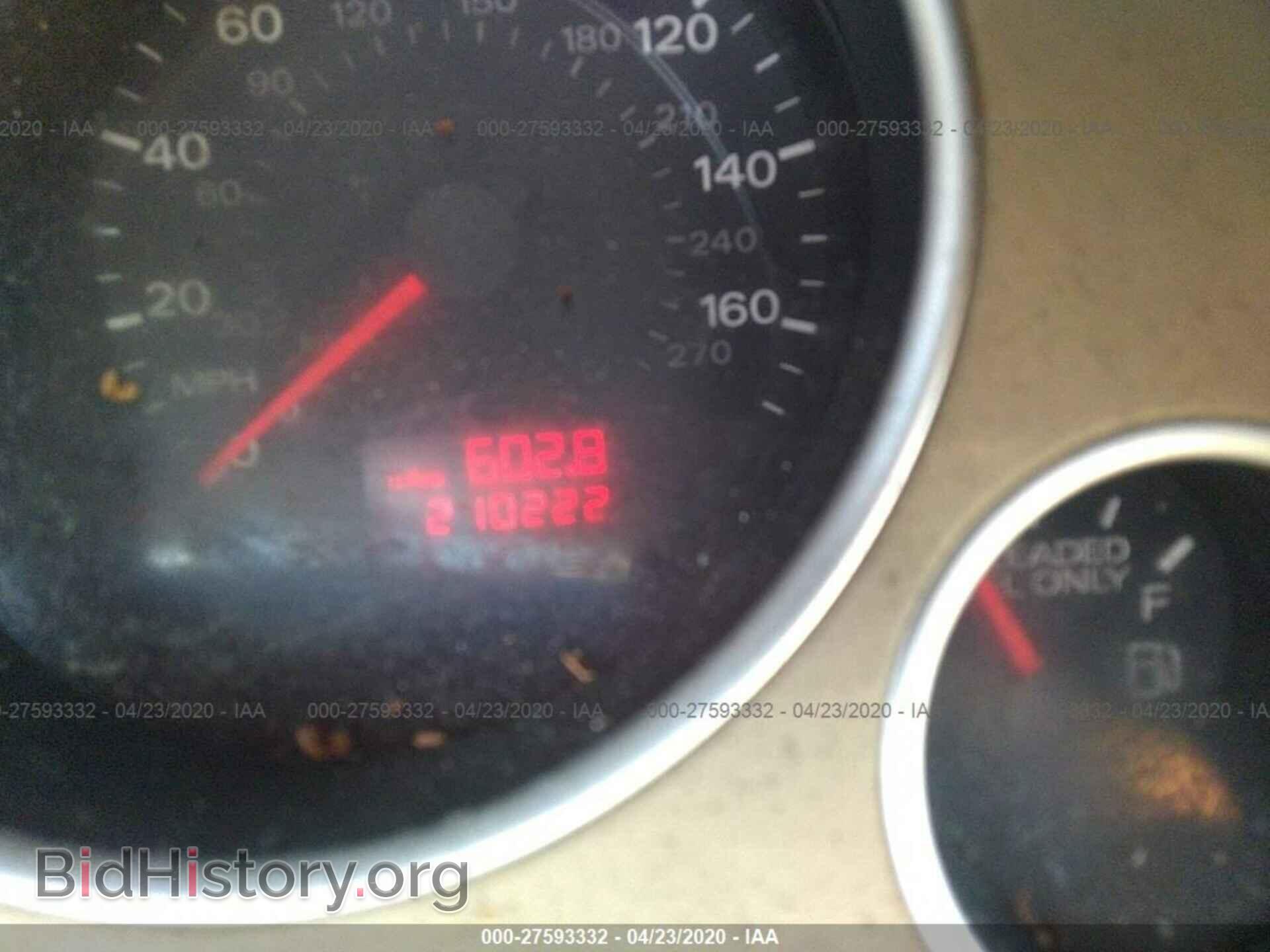 2007 AUDI A4 - VIN: WAUDF48H47K030504 - Фото 7