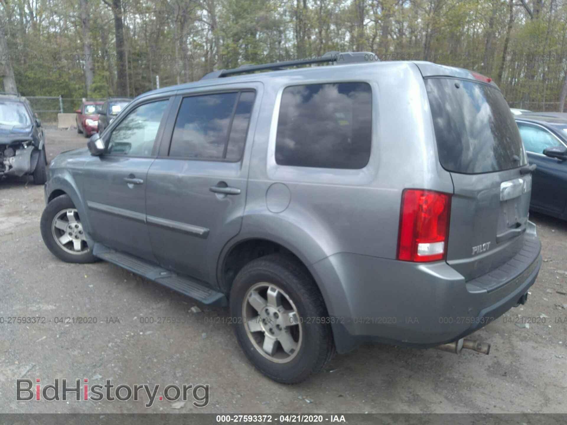 2009 HONDA PILOT - VIN: 5FNYF48949B051995 - Фото 3
