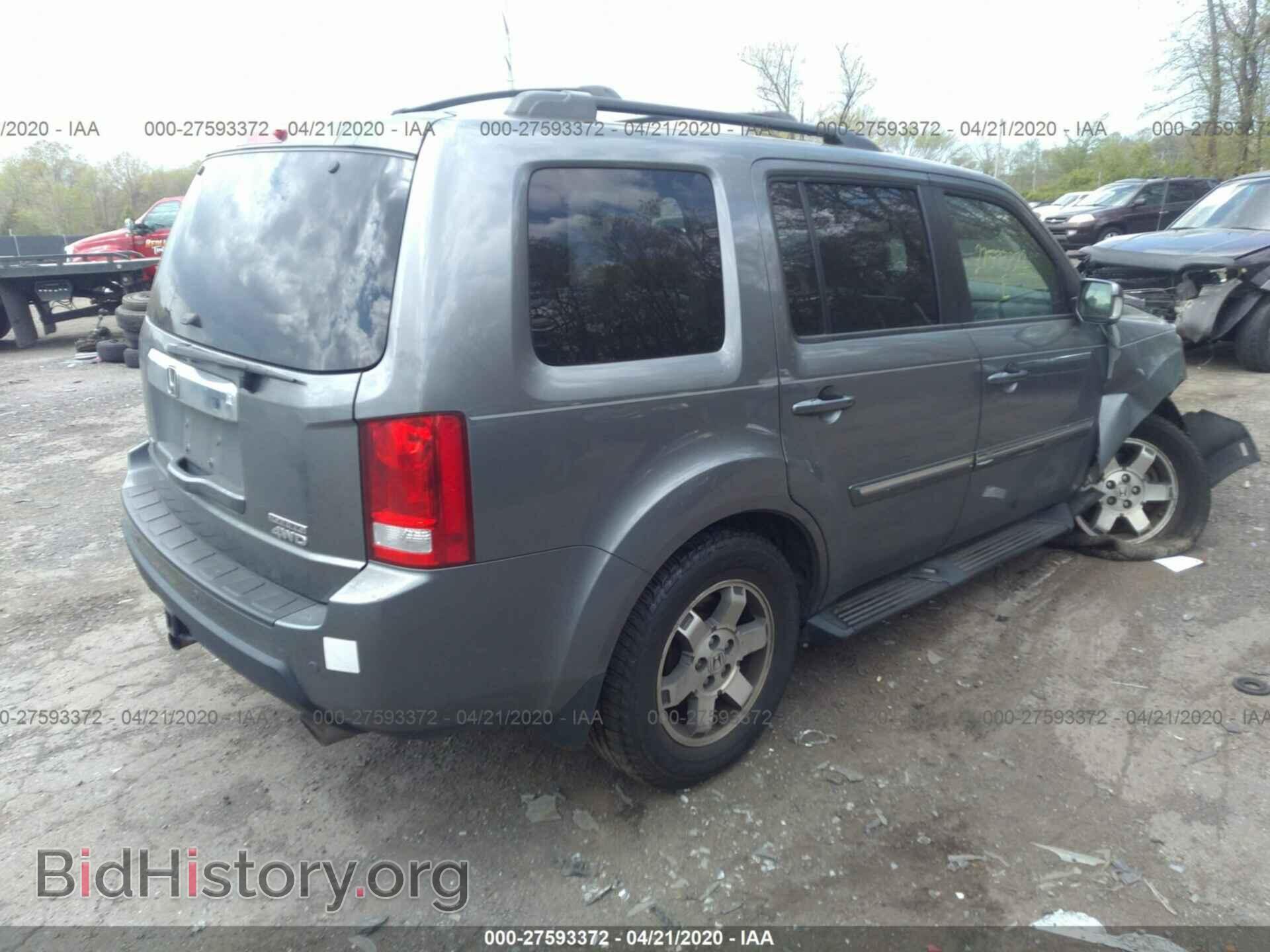 2009 HONDA PILOT - VIN: 5FNYF48949B051995 - Фото 4