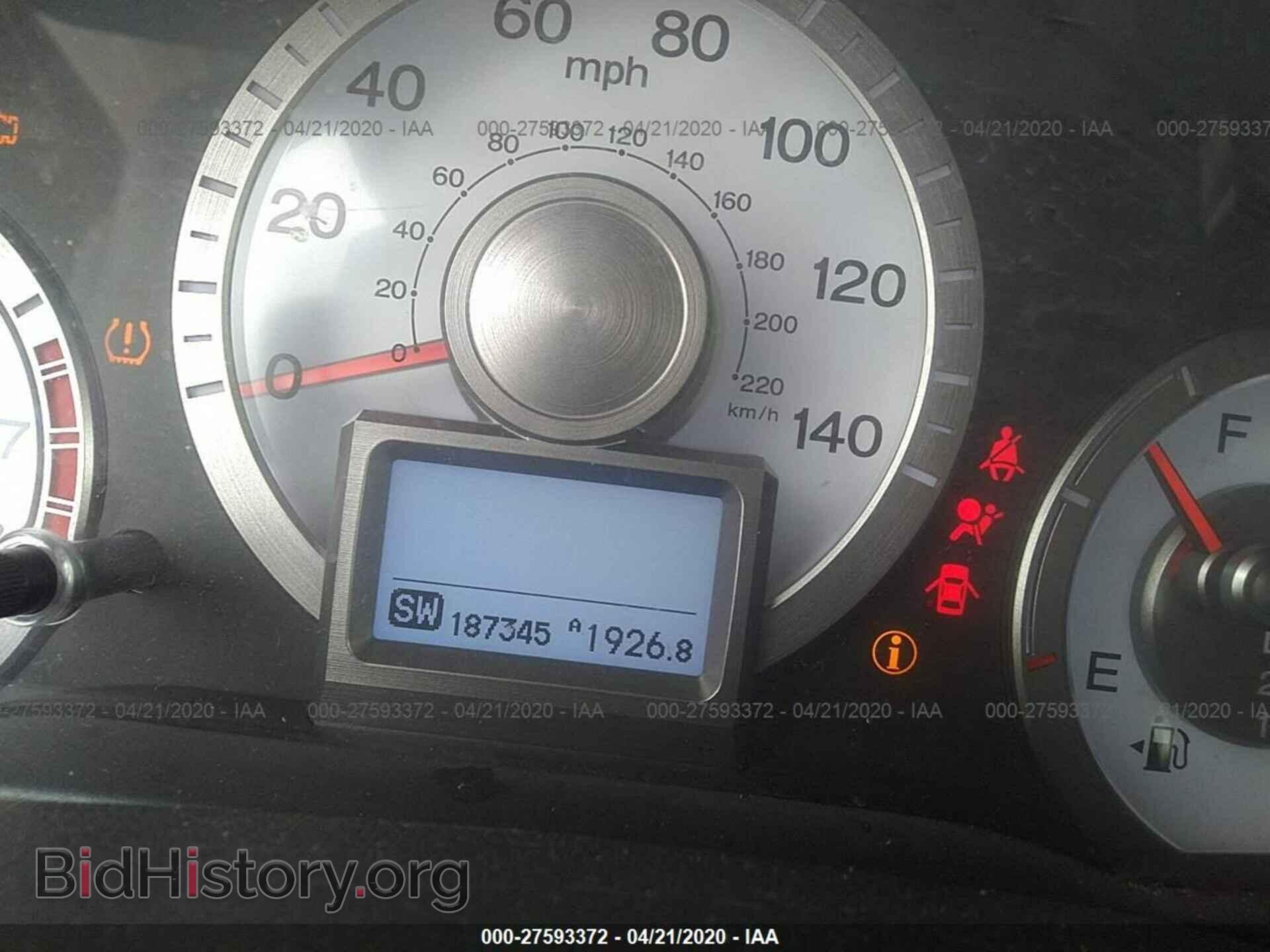 2009 HONDA PILOT - VIN: 5FNYF48949B051995 - Фото 7