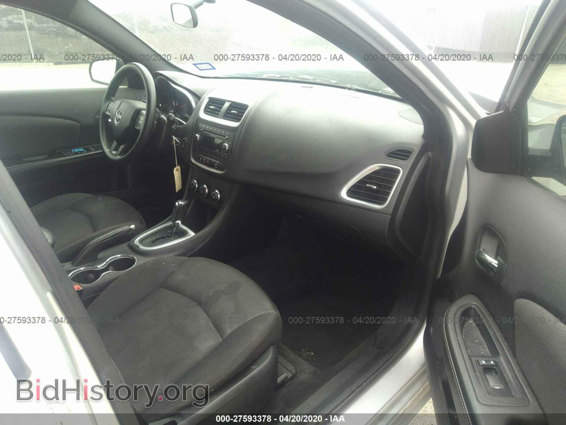 2012 DODGE AVENGER - VIN: 1C3CDZAG7CN310188 - Фото 5