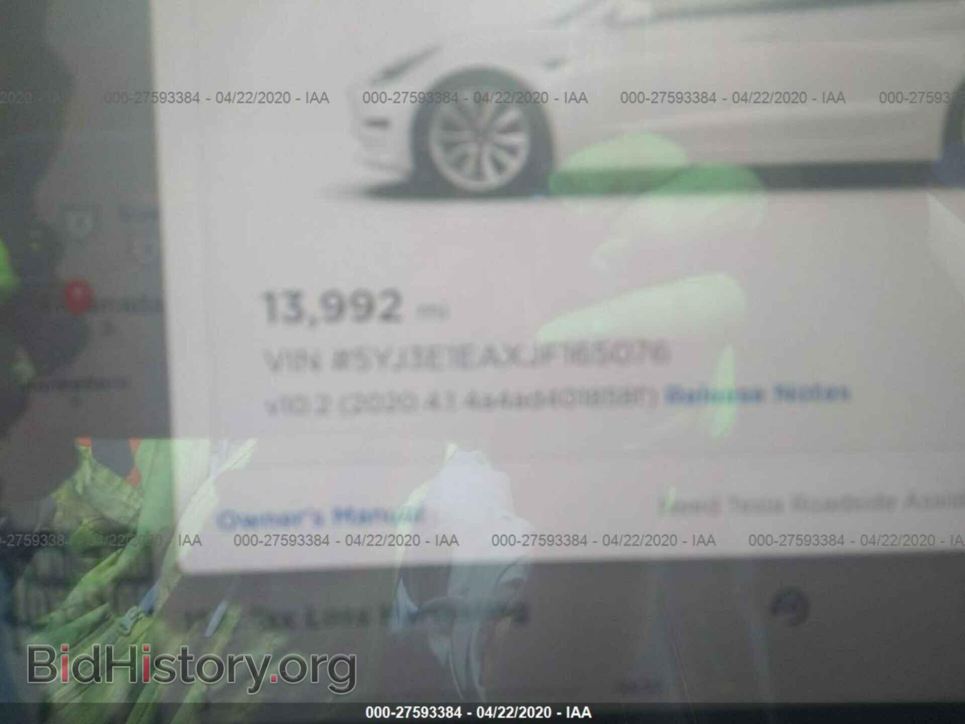2018 TESLA MODEL 3 - VIN: 5YJ3E1EAXJF165076 - Фото 7