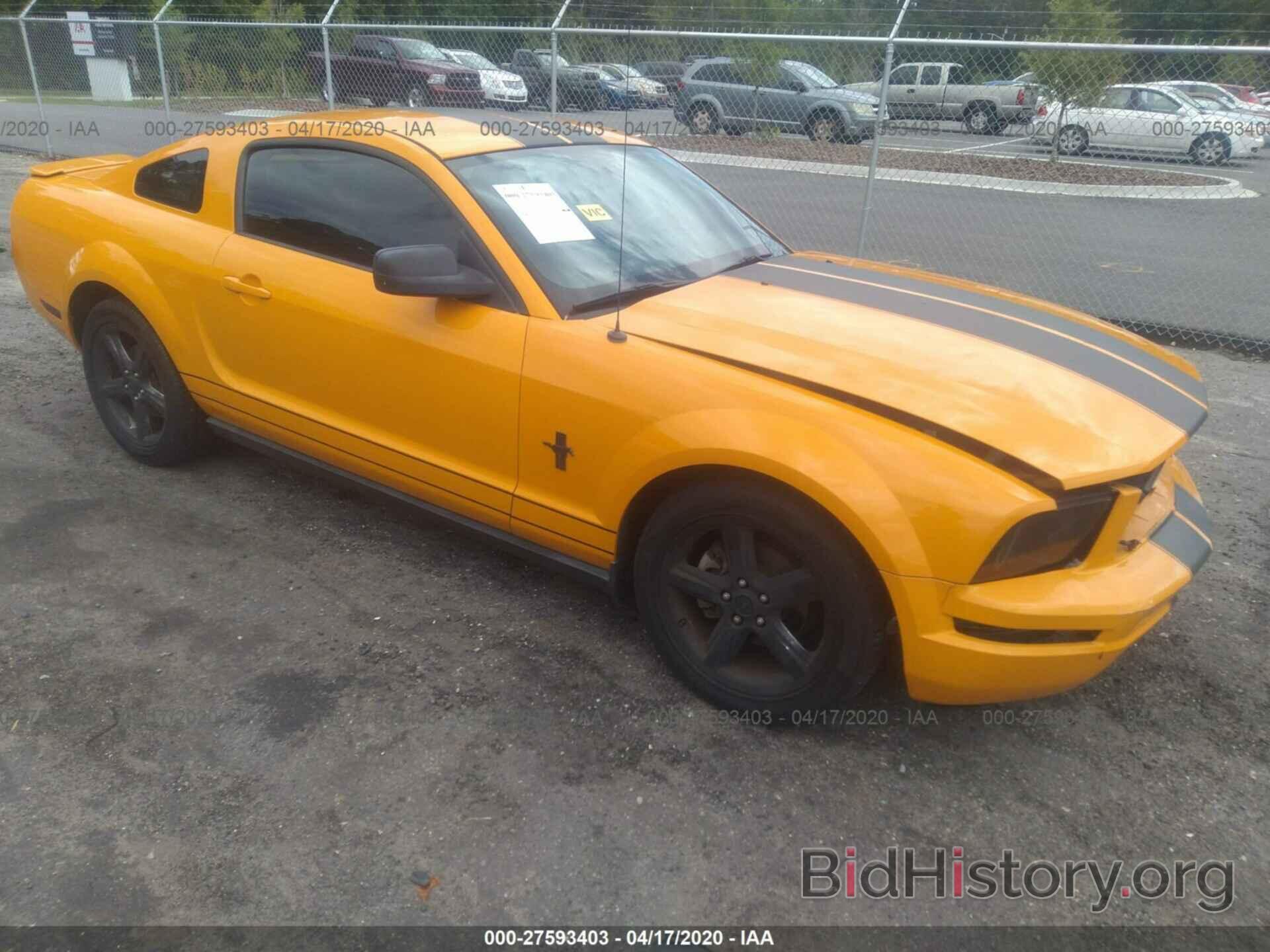 Photo 1ZVHT80N385194829 - FORD MUSTANG 2008