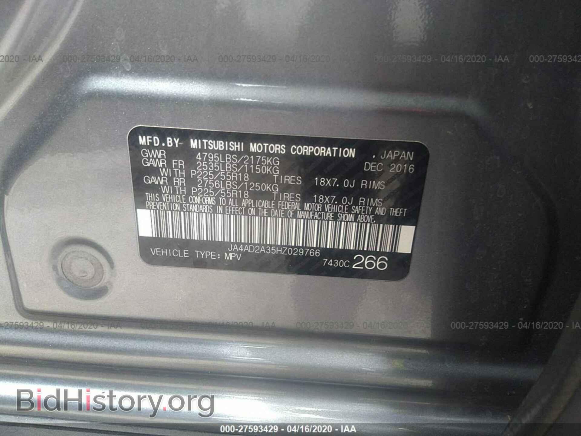 2017 MITSUBISHI OUTLANDER - VIN: JA4AD2A35HZ029766 - Фото 9