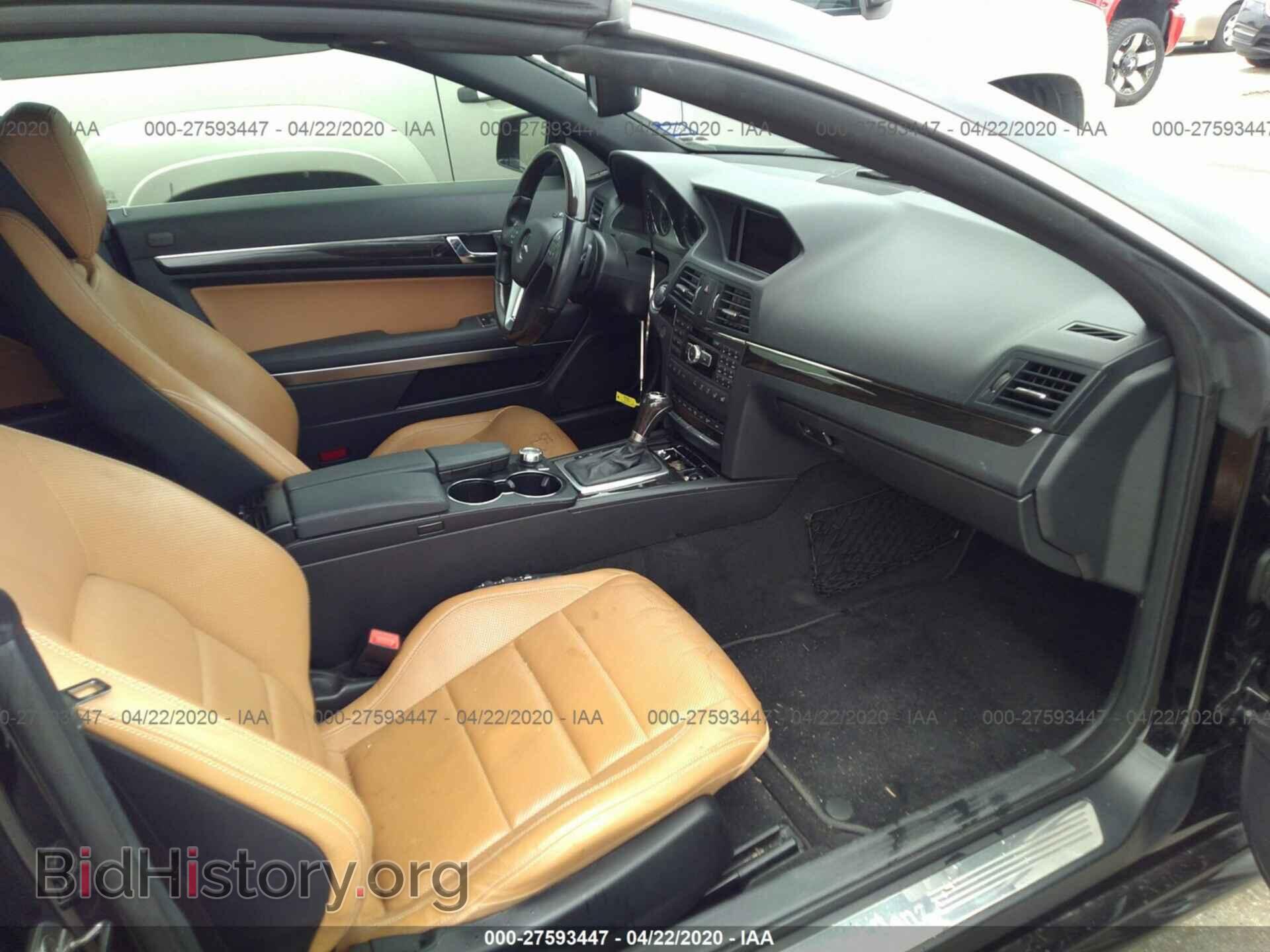 2013 MERCEDES-BENZ E - VIN: WDDKK7DF3DF194591 - Фото 5